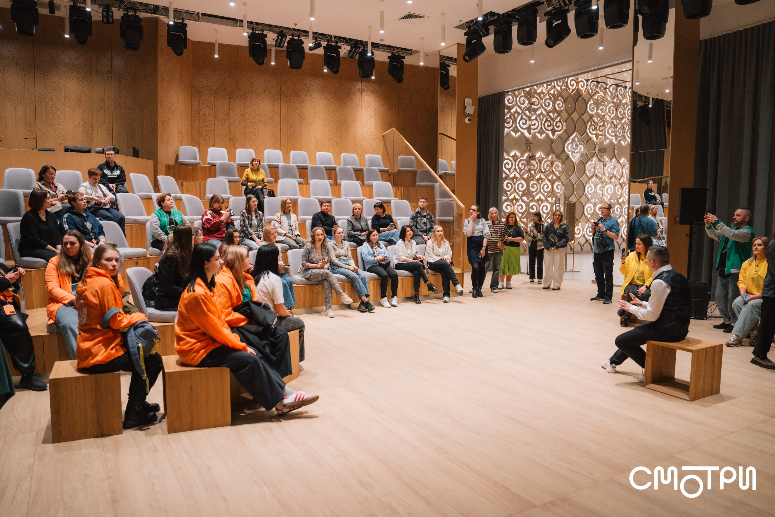 Смотри. Kaef-production