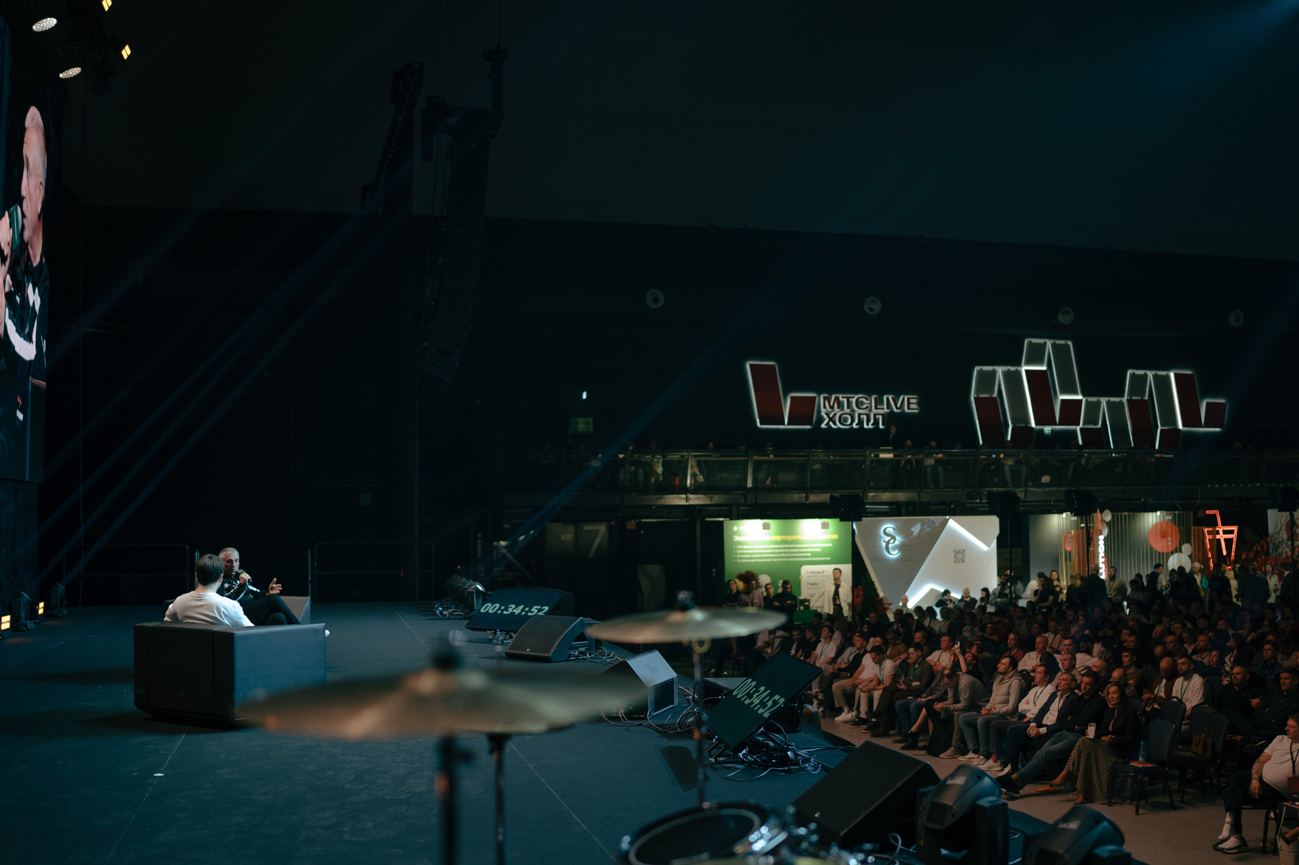 Конференция ОСНОВАТЕЛИ ЛАЙФ в MTS LIVE HALL. Репортажный фотограф в Москве Саша Дружинина