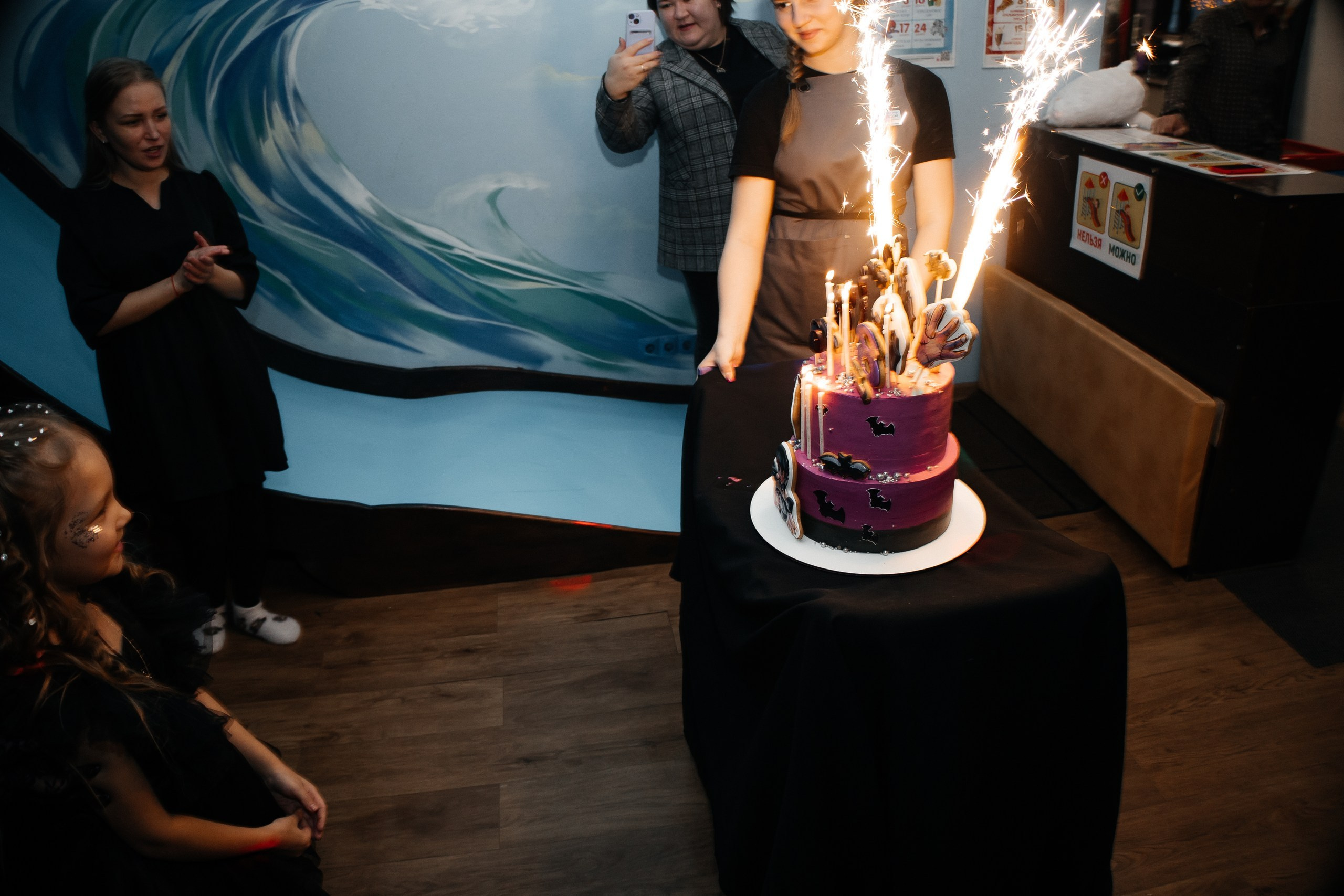 Birthday 8 лет. Фотограф в Иркутске