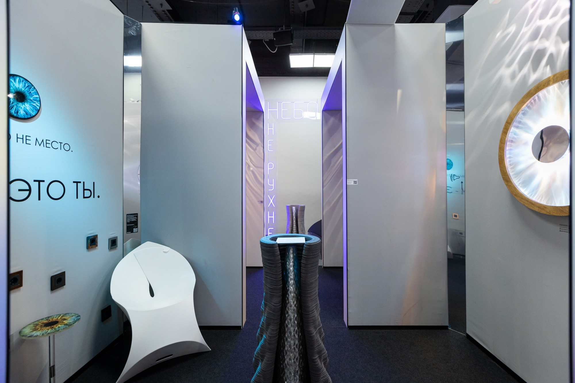 Выставка интерьера и дизайна. Интерьерный фотограф Дмитрий Горелов