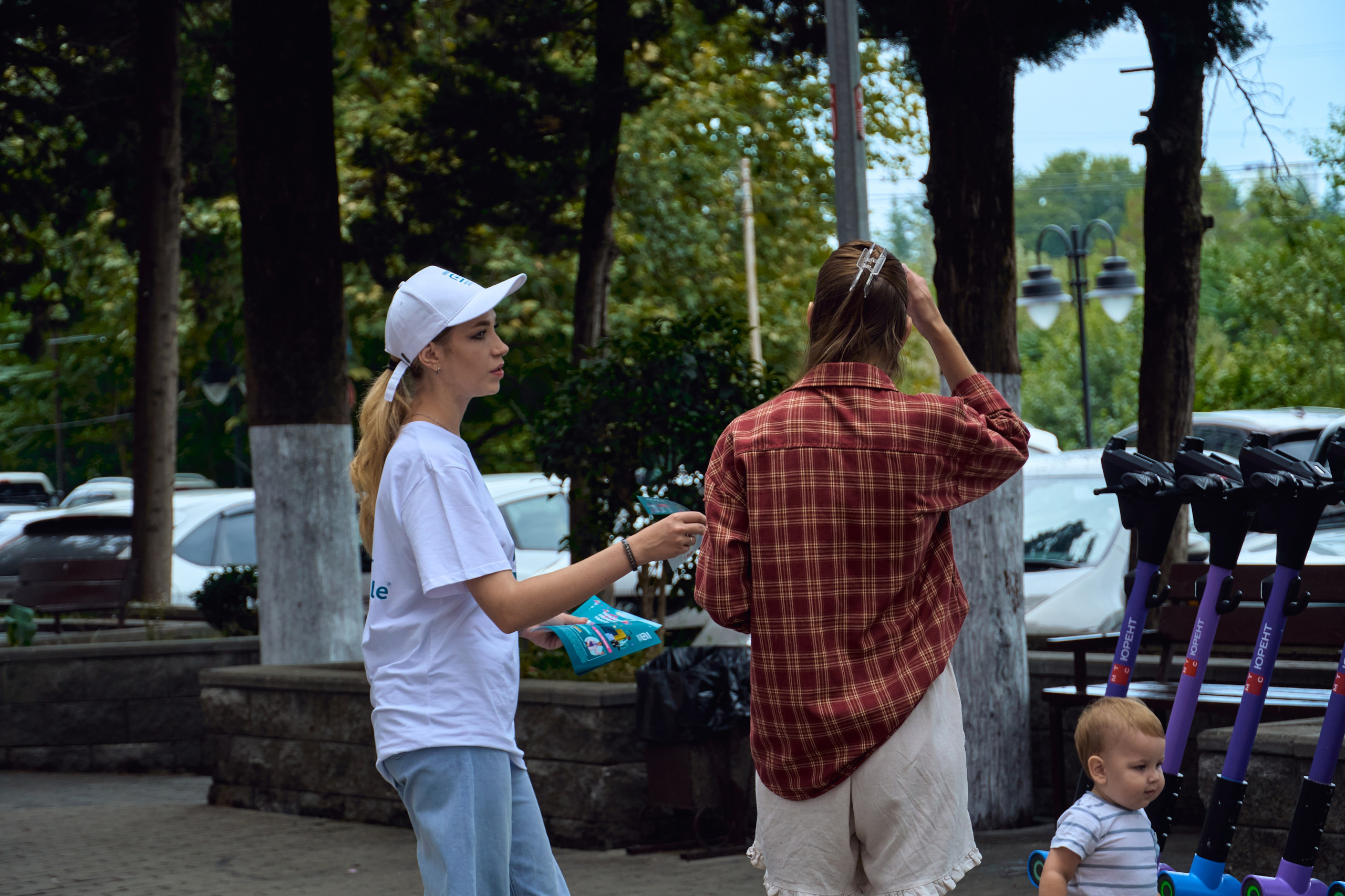 1000 Магнит Аптека Сочи. ЦАРЕВ ДМИТРИЙ — ФОТОГРАФ ЧЕЛЯБИНСК