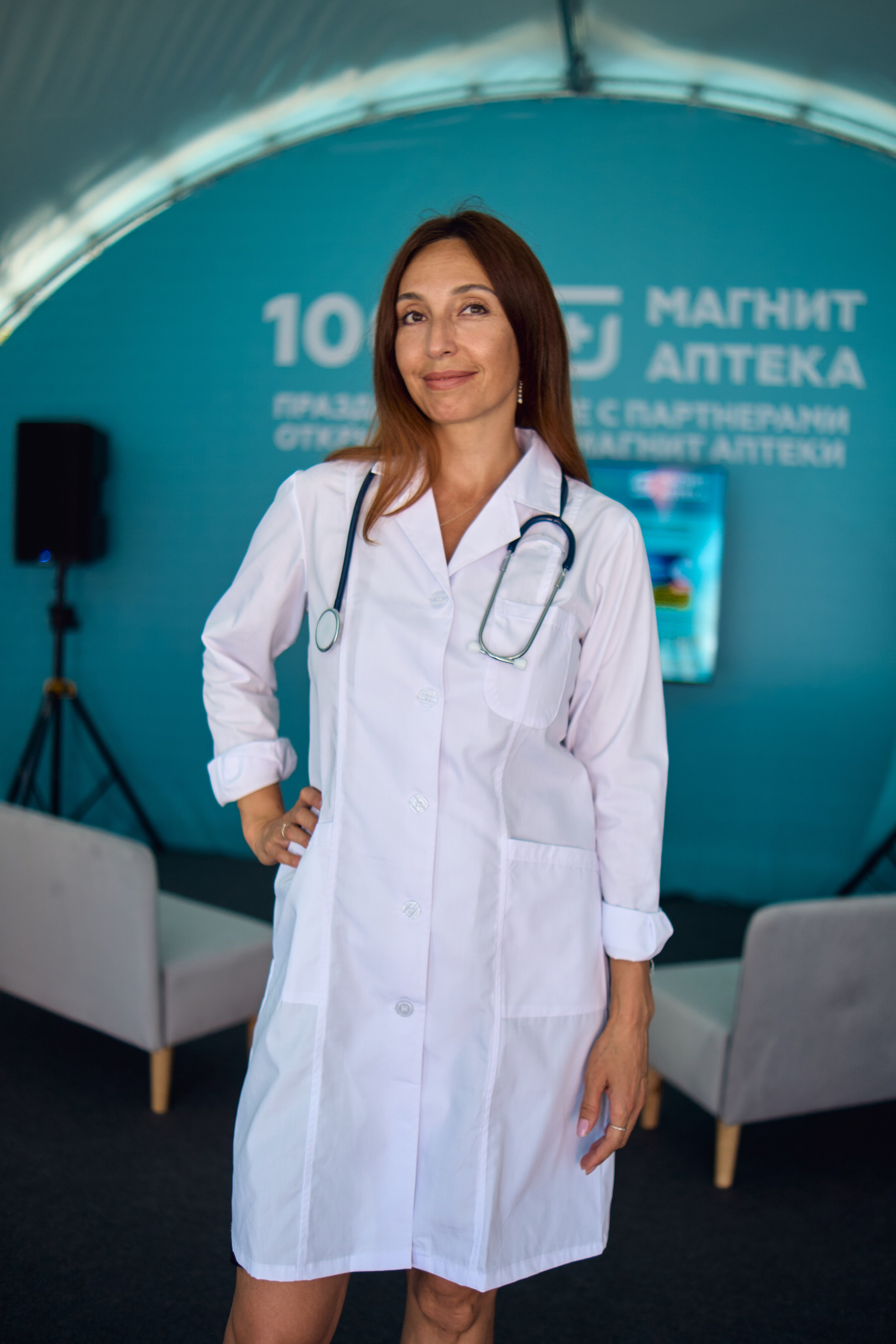 1000 Магнит Аптека Сочи. ЦАРЕВ ДМИТРИЙ — ФОТОГРАФ ЧЕЛЯБИНСК