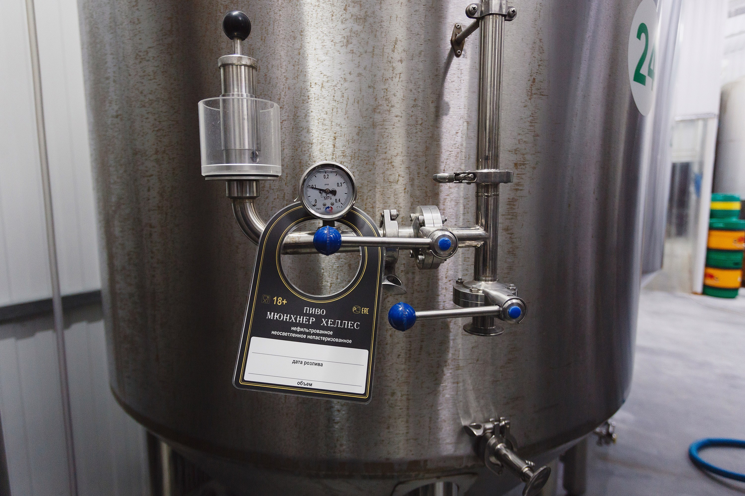 Фотографии с производства. Roman — Репортажный фотограф в Новосибирске