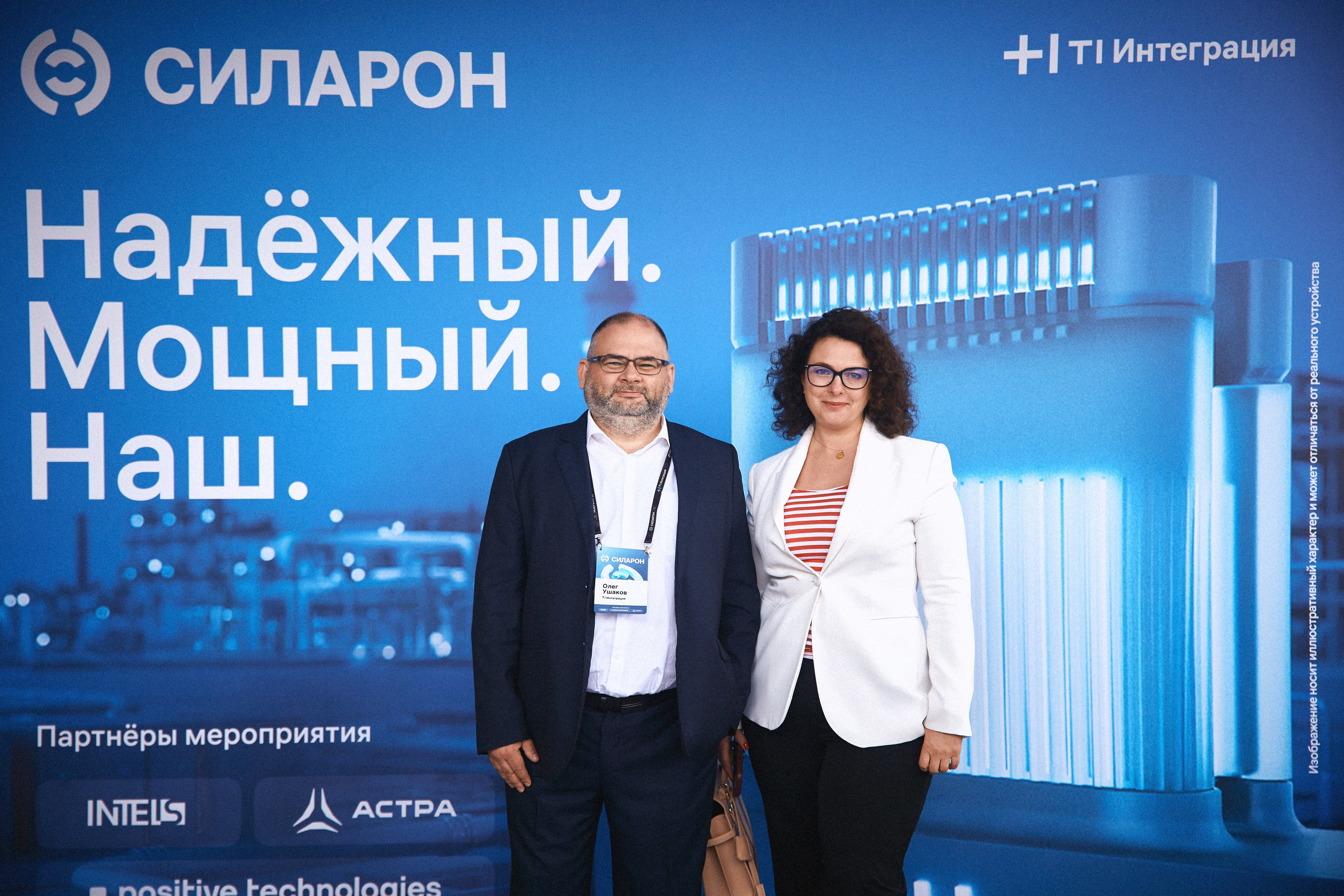 Презентация IT-проекта. Татьяна Фомичева. Репортажный и светский фотограф в Москве