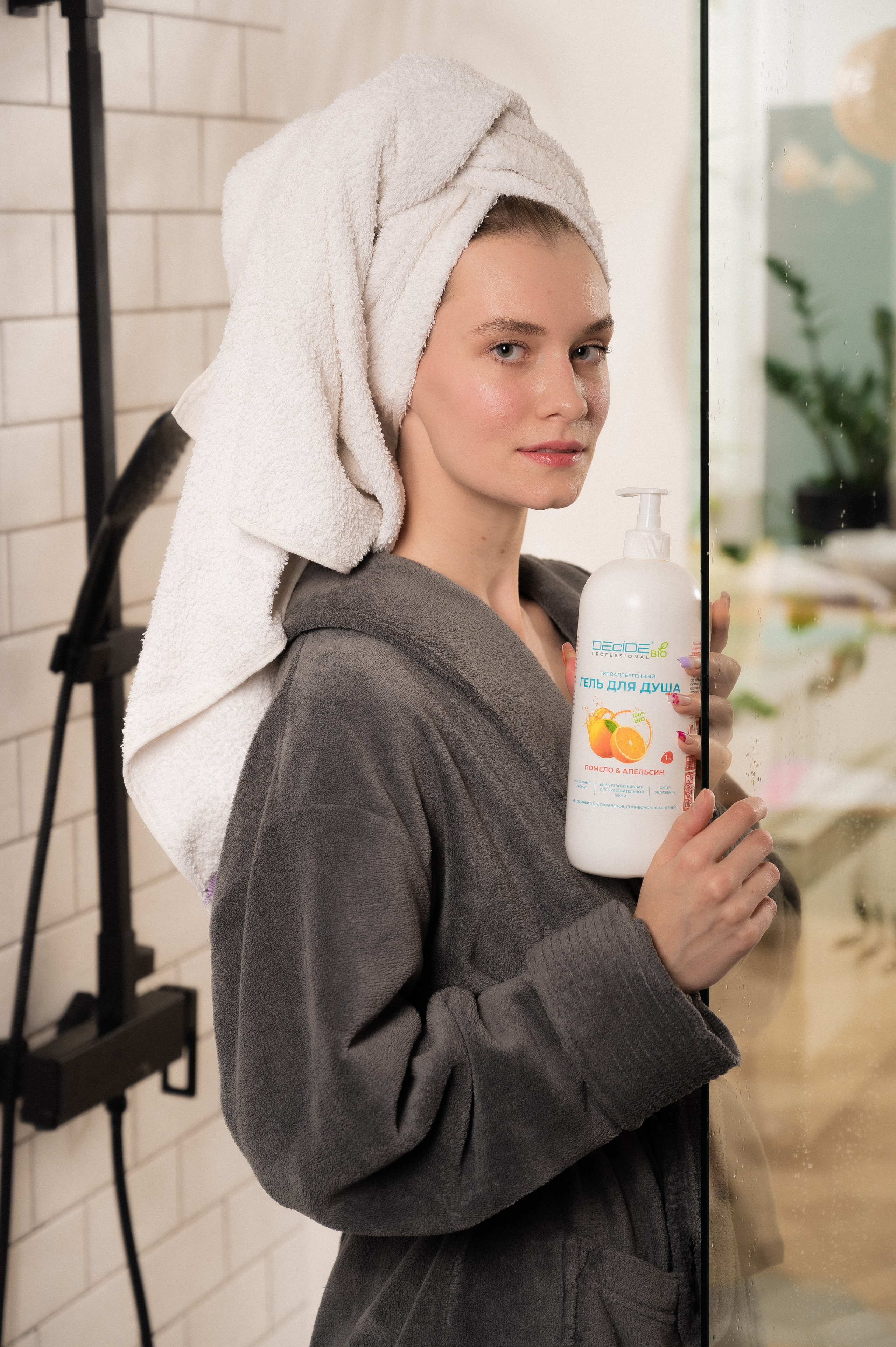 Бытовая химия «Decide». Контент фотограф в Саратове и Москве Дима Савельев