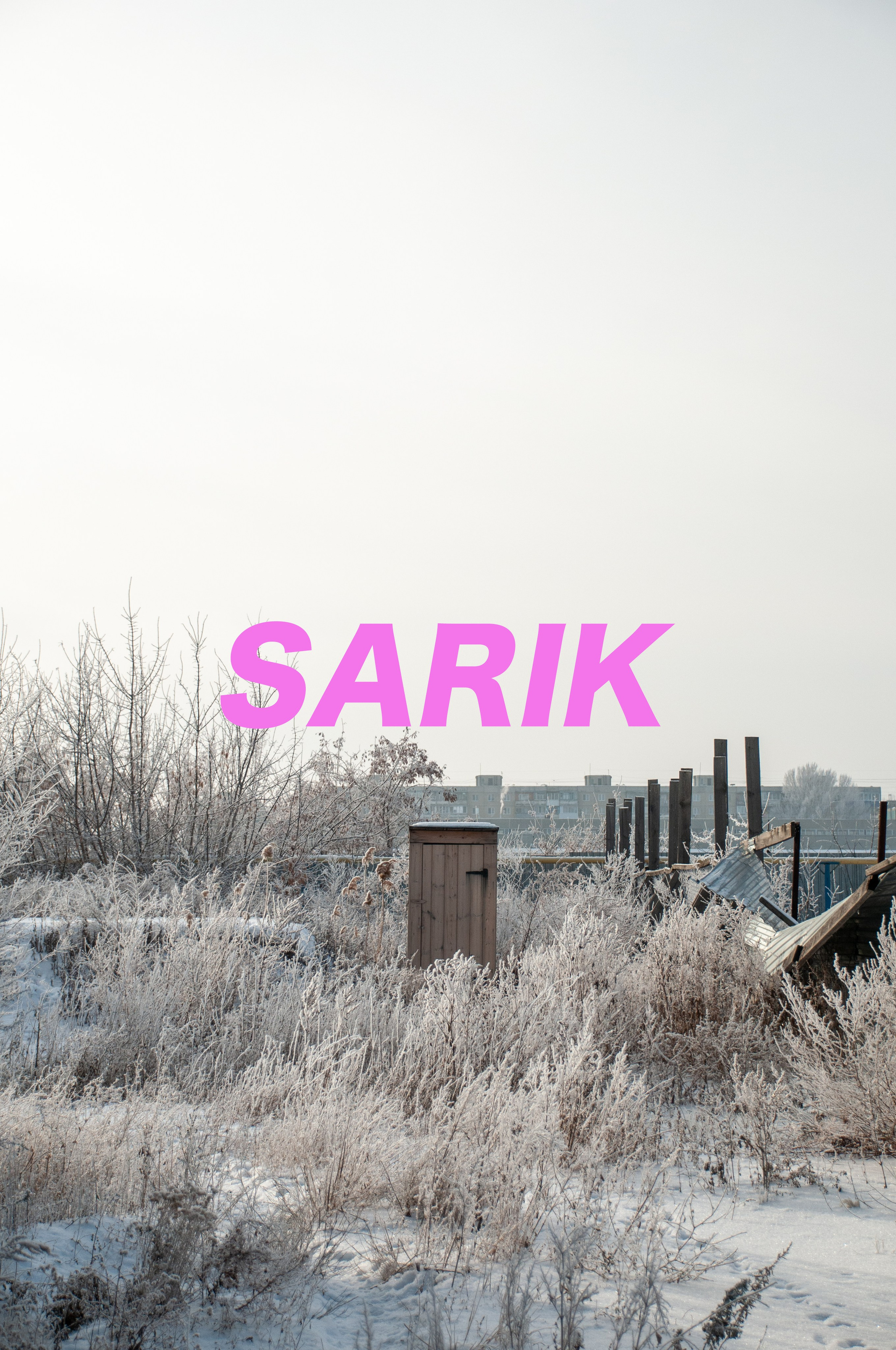 Фотопроект «SARIK». Контент фотограф в Саратове и Москве Дима Савельев