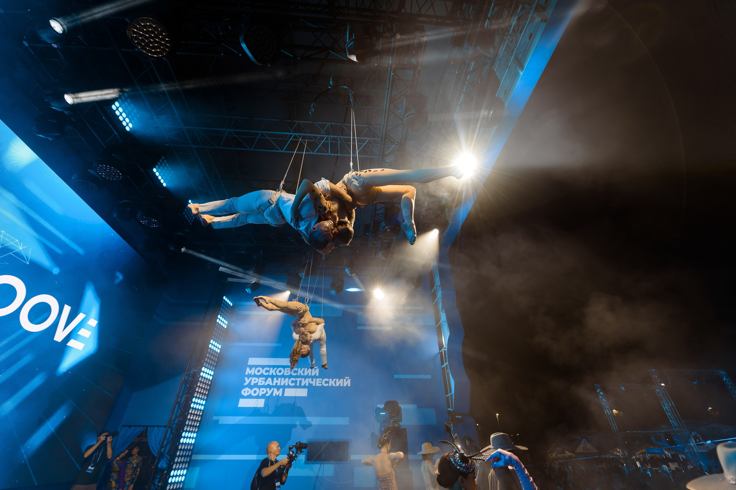 Московский Урбанистический Форум 2023. РЕПОРТАЖНЫЙ И БИЗНЕС ФОТОГРАФ В МОСКВЕ, ЕГОР НИКОЛАЕВ