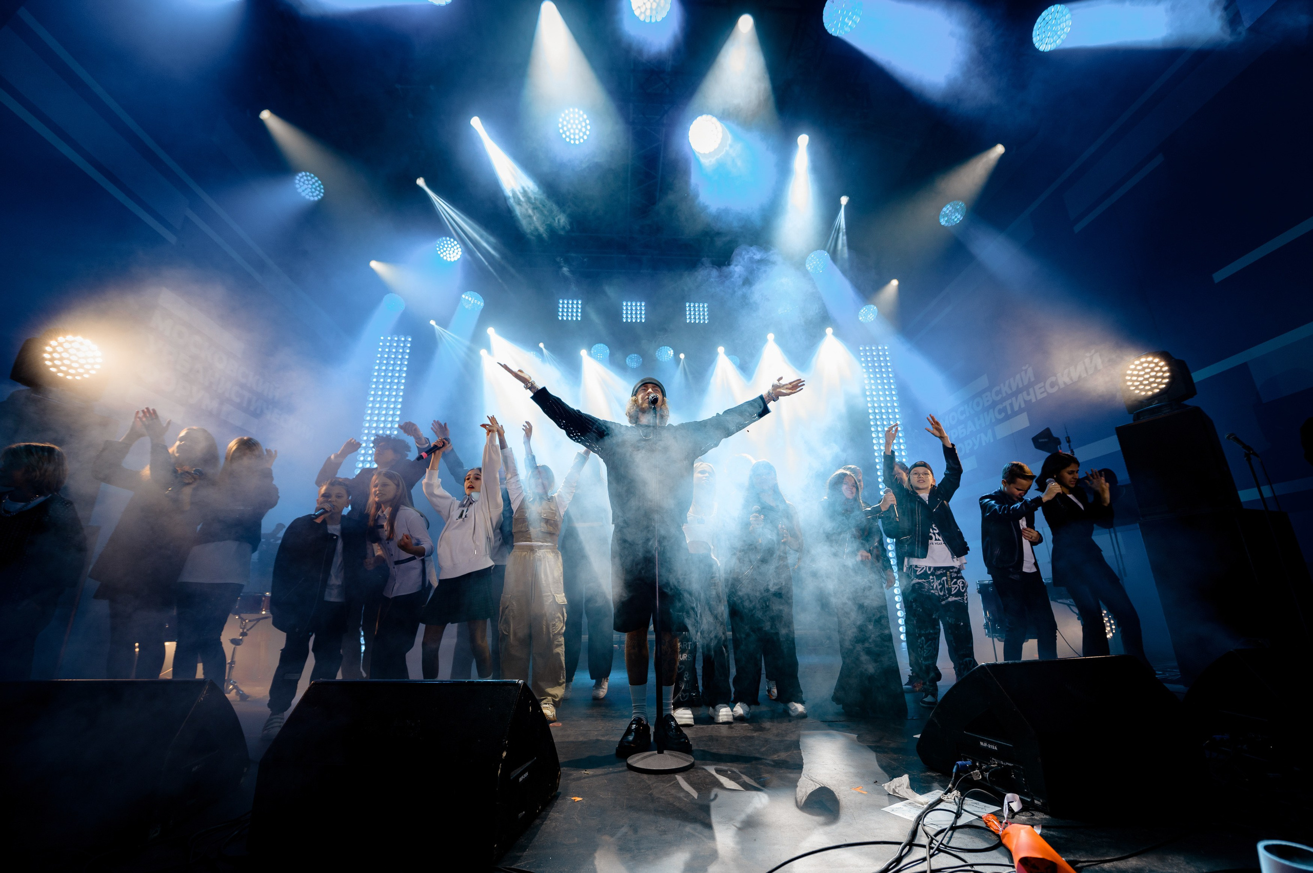 Московский Урбанистический Форум 2023. РЕПОРТАЖНЫЙ И БИЗНЕС ФОТОГРАФ В МОСКВЕ, ЕГОР НИКОЛАЕВ