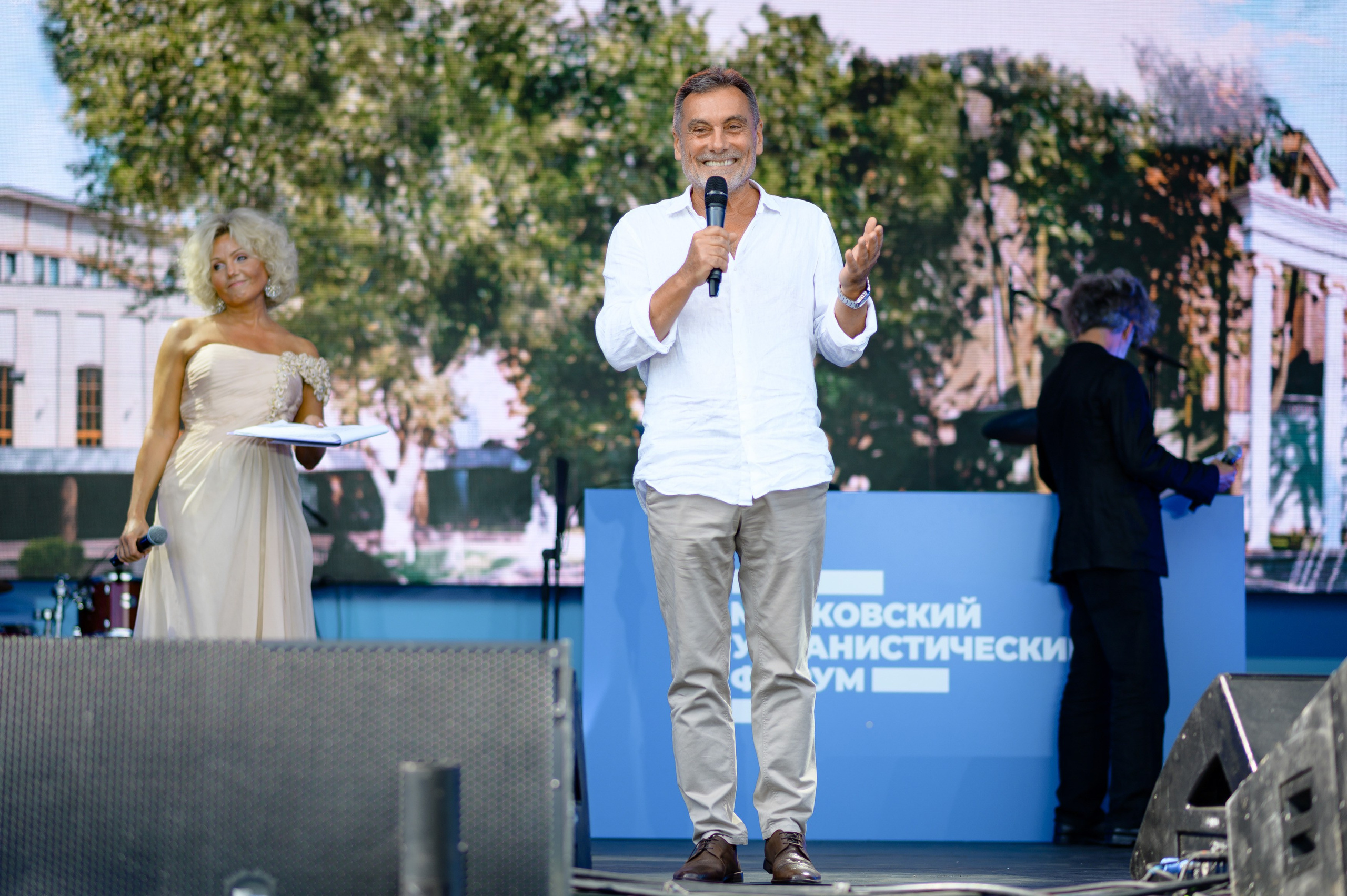 Московский Урбанистический Форум 2023. РЕПОРТАЖНЫЙ И БИЗНЕС ФОТОГРАФ В МОСКВЕ, ЕГОР НИКОЛАЕВ