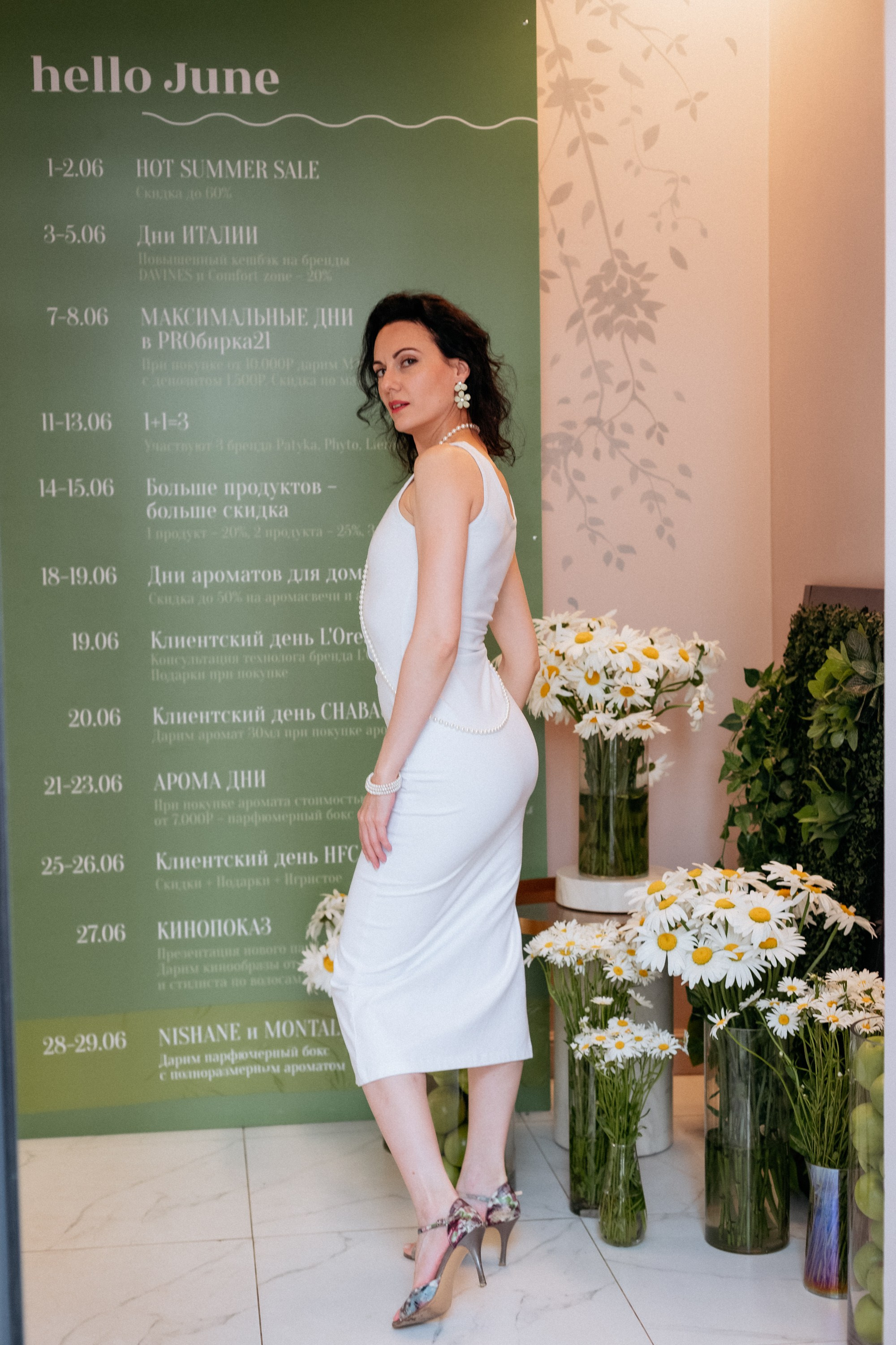 PROBIRKA21 — КИНОПОКАЗ. СВОИ. ФОТООТЧЕТЫ-СОБЫТИЯ-МЕСТА