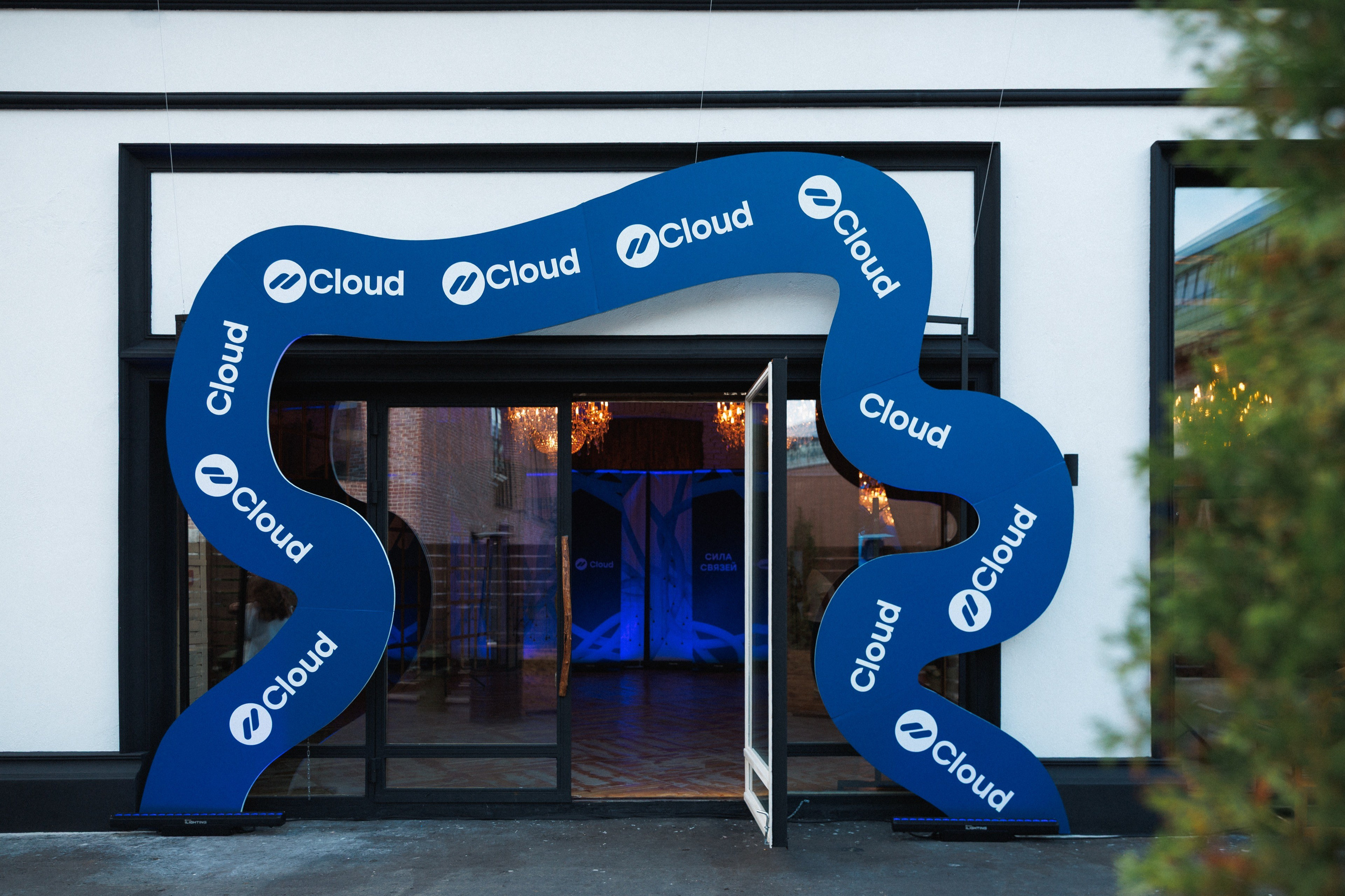 Cloud — Сила связей. Commercial photographer | Anton Ermakov