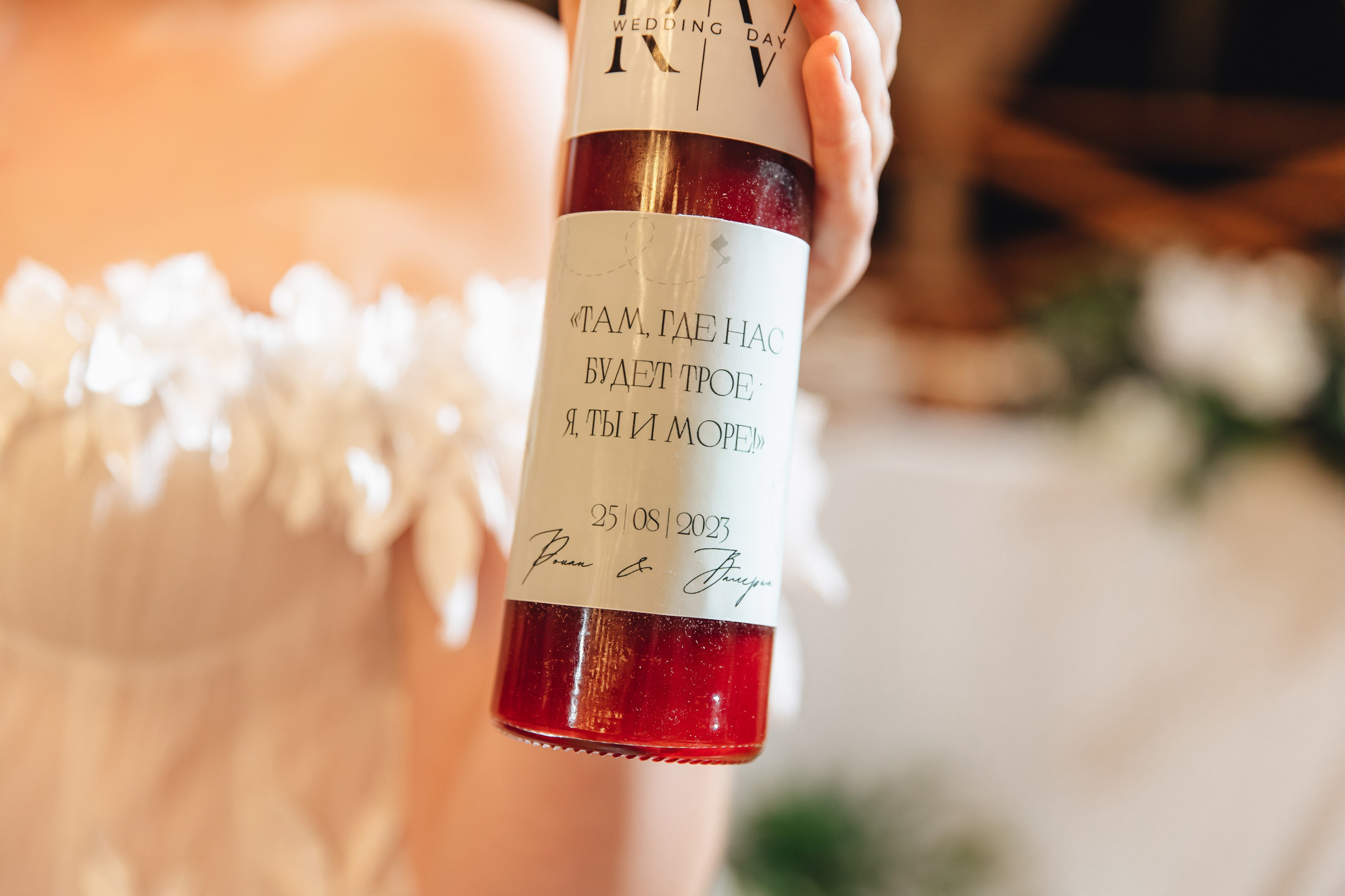 Рома и Лера. Свадебный и семейный фотограф в Туле и области Маша Костина