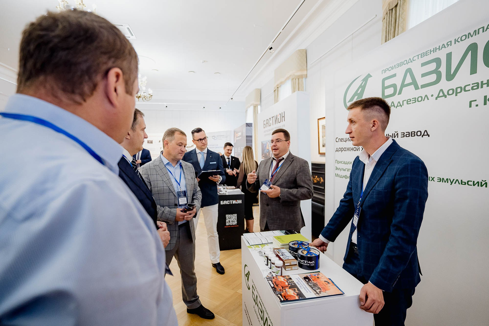 День качества 2024. Тобольск. Сергей Кошкин. Репортажная и ивент-фотография в Сургуте