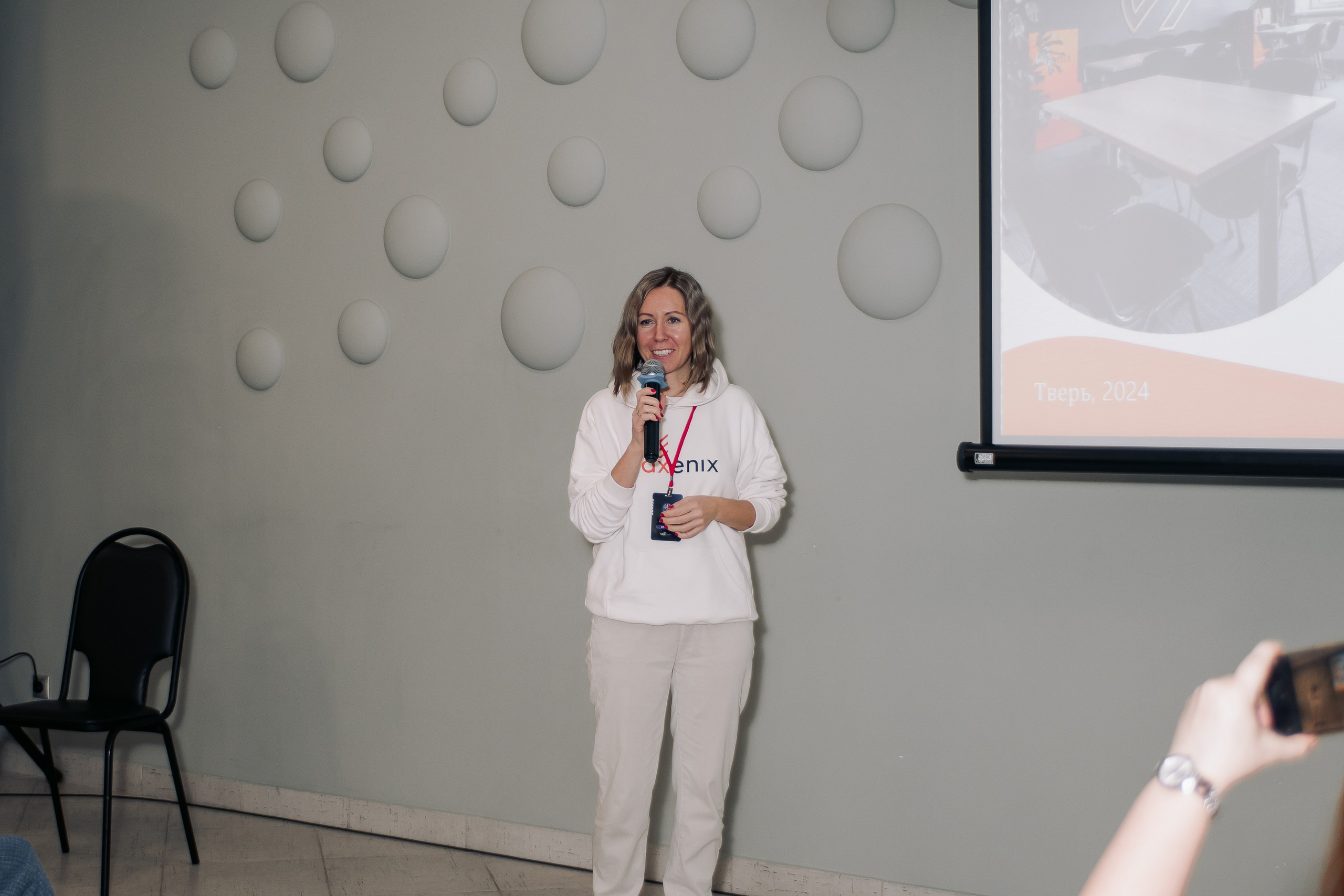 It-конференция компьютерной академии Топ. Фотограф в Твери Дементьева Анастасия