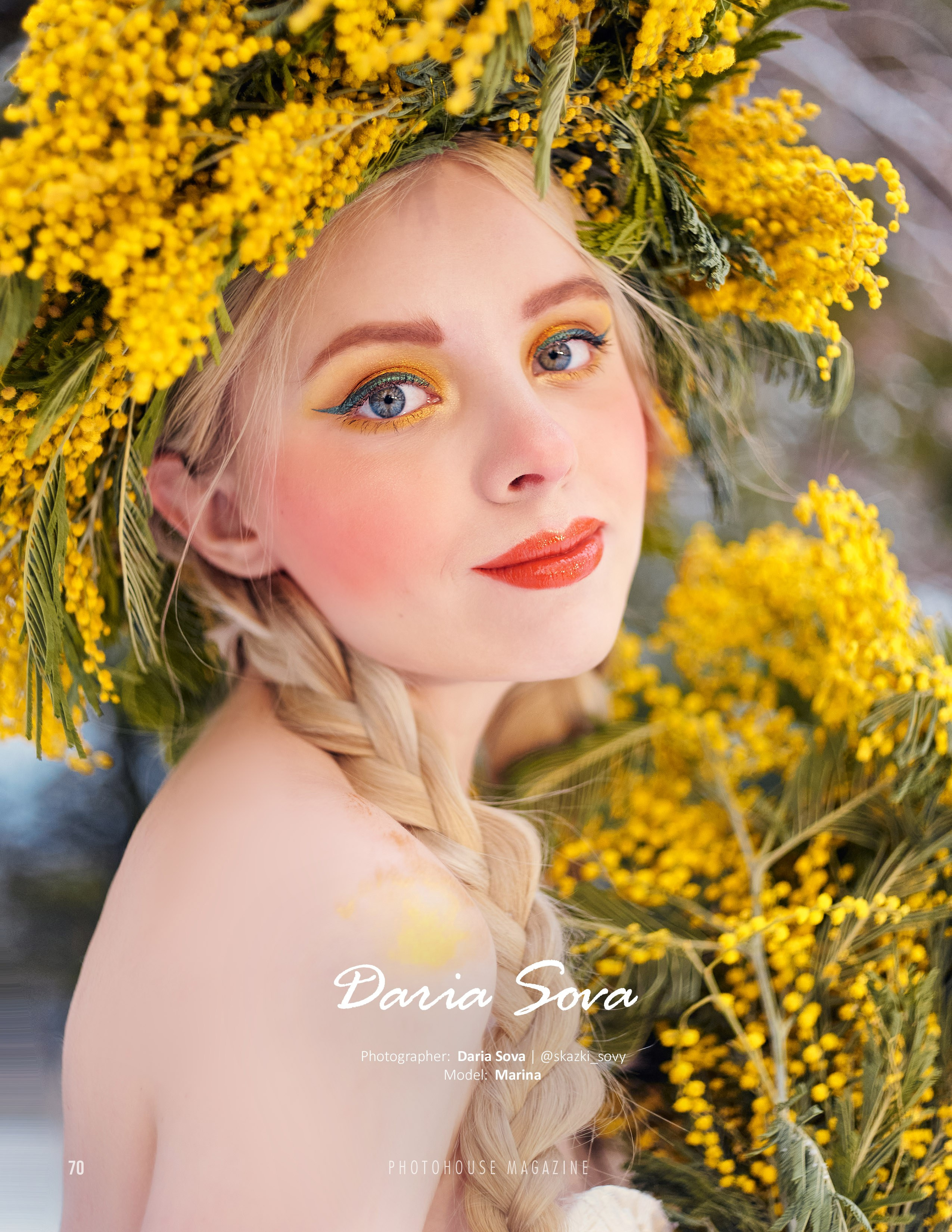 Публикации в журналах. Фотографиня и создательница сказок Дарья Сова