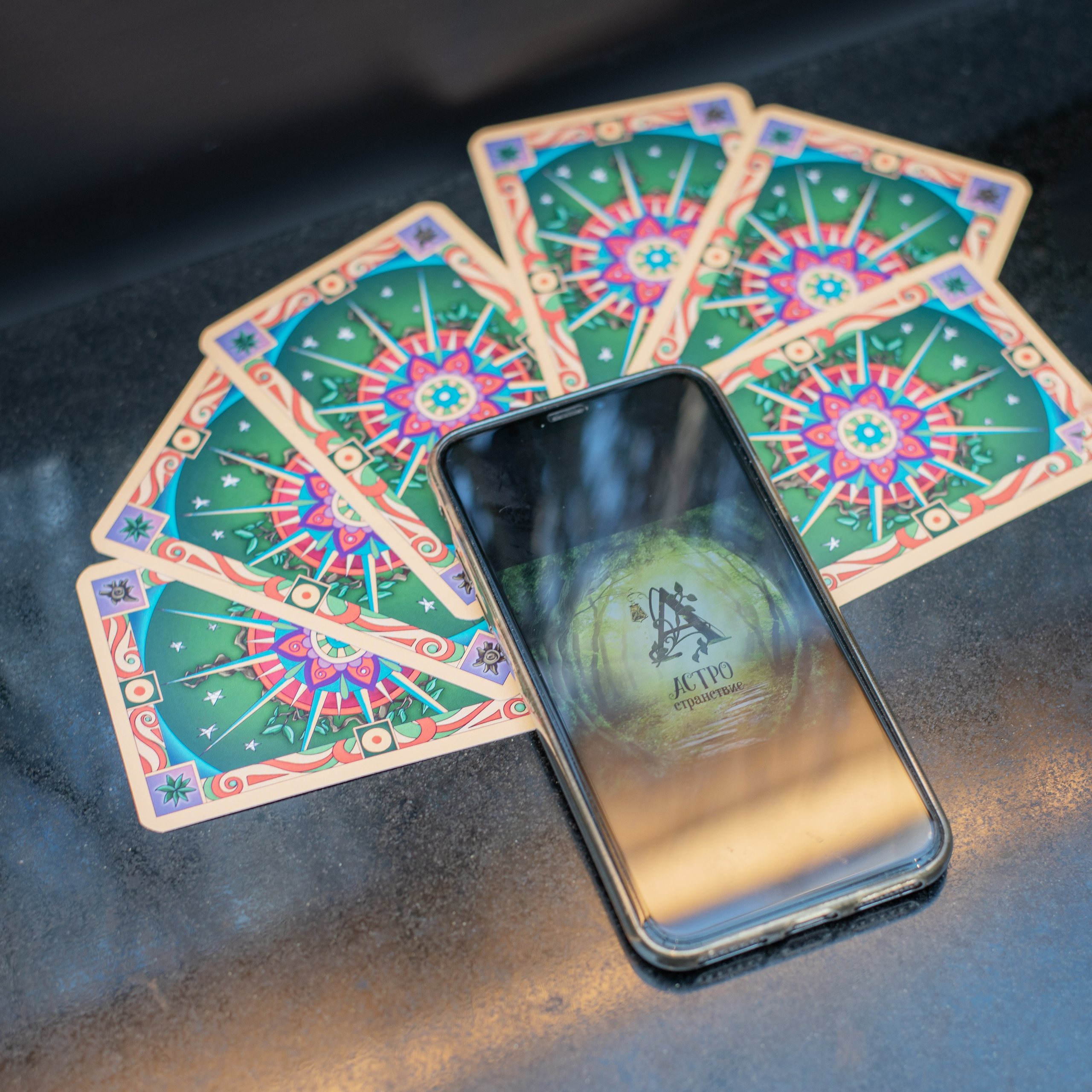 Астролог. Лина Курочка — ваш фотограф