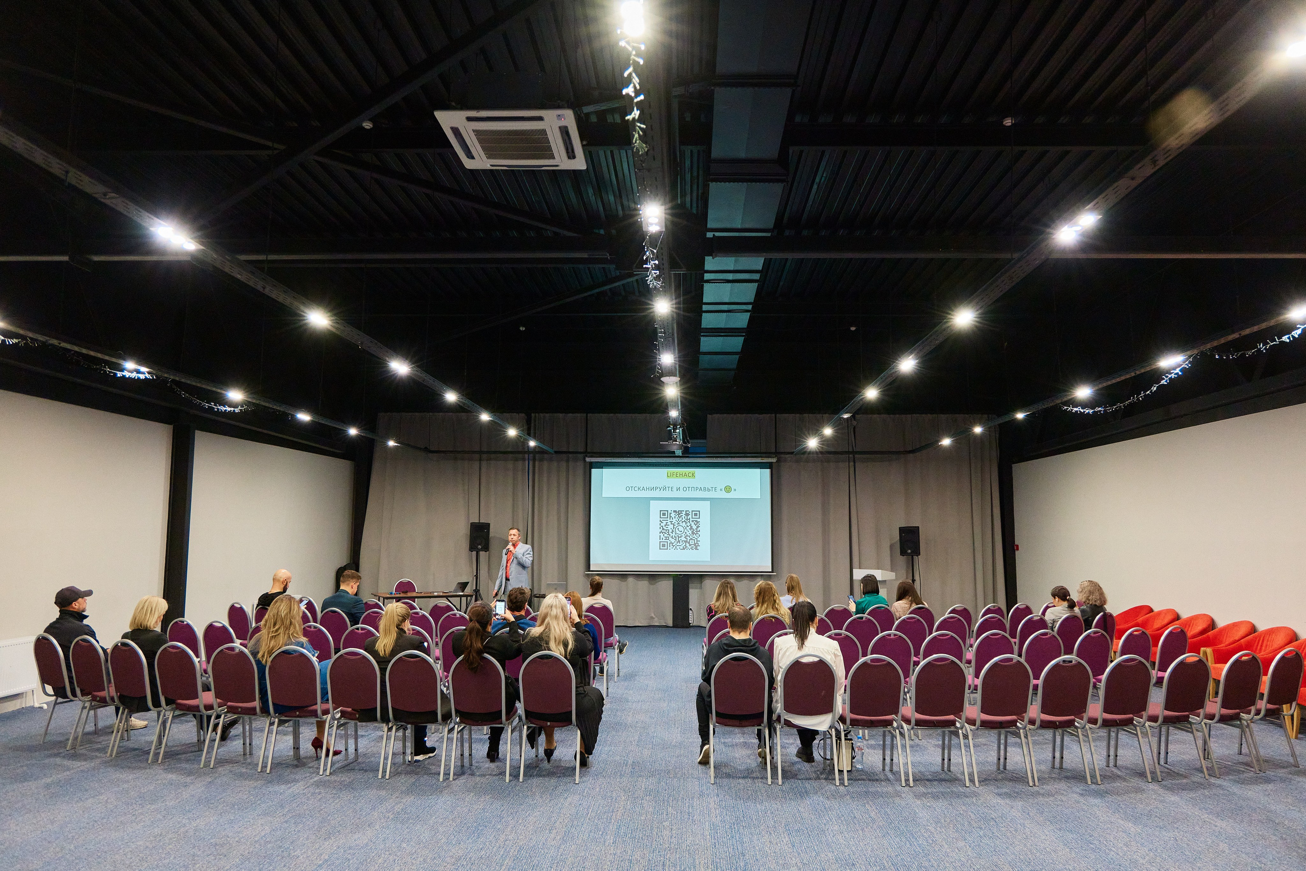 Открытие площадки. GO PARK HOTEL. Профессиональный фотограф, Москва | Елена Павлова