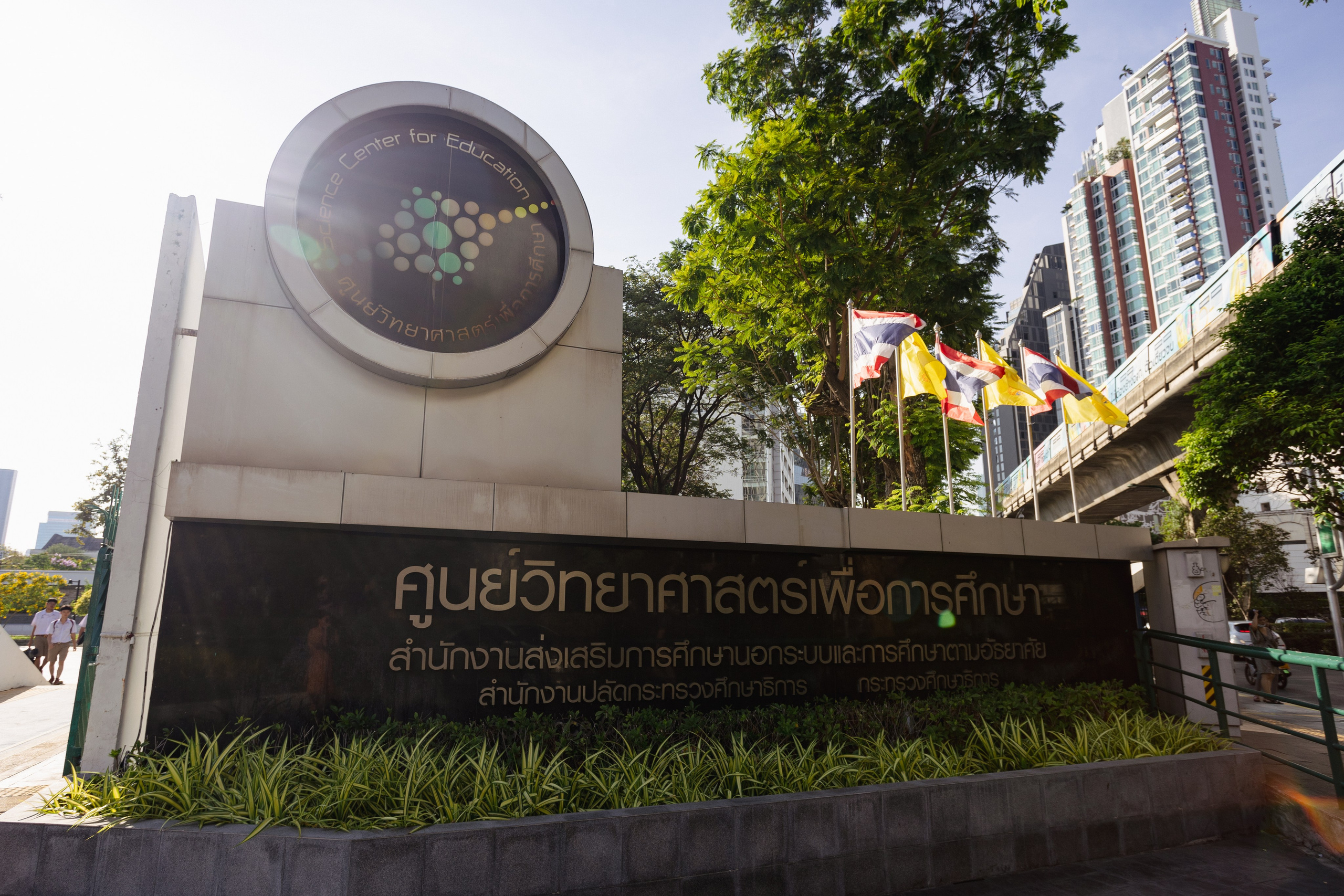 Bangkok Planetarium. Photographer Sonkina Tatiana (Tanya Ash)