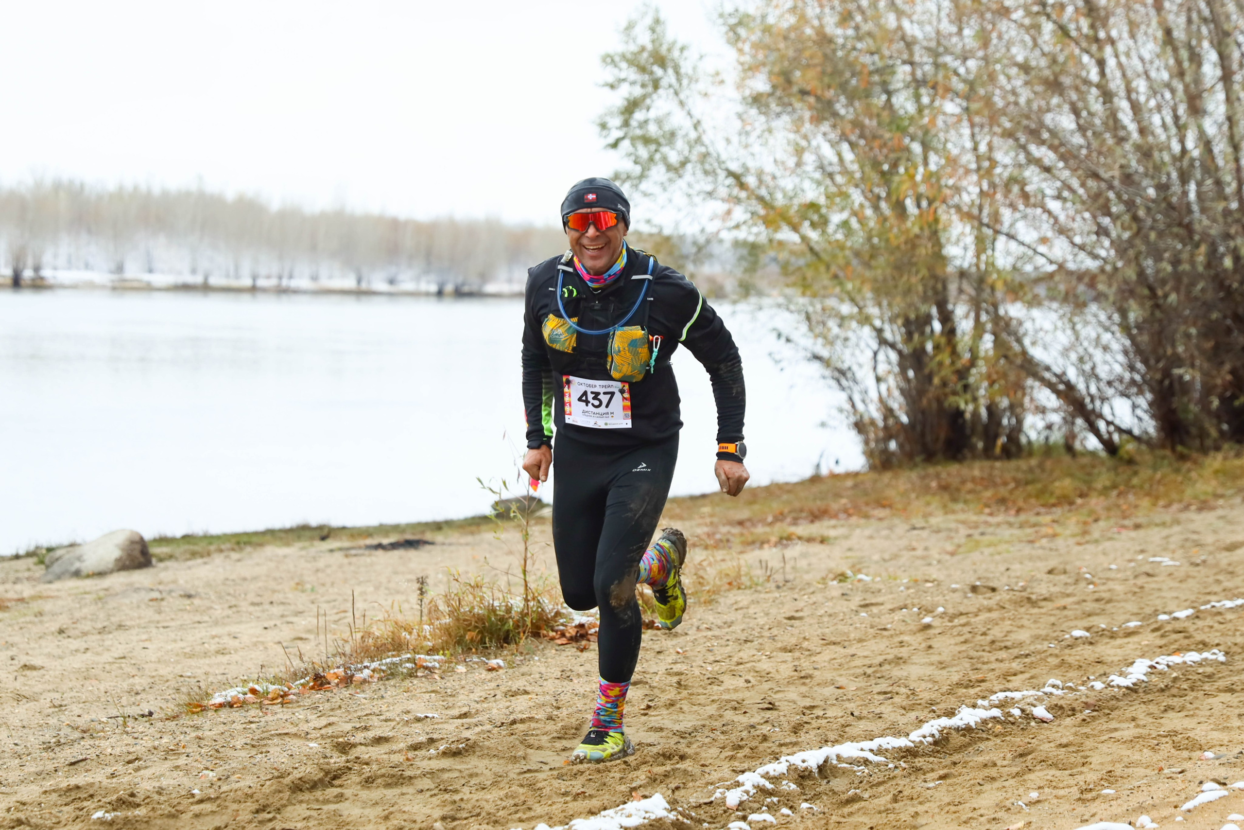 Октобер Трейл. Репортажный фотограф в Новосибирске Алена Помазунова