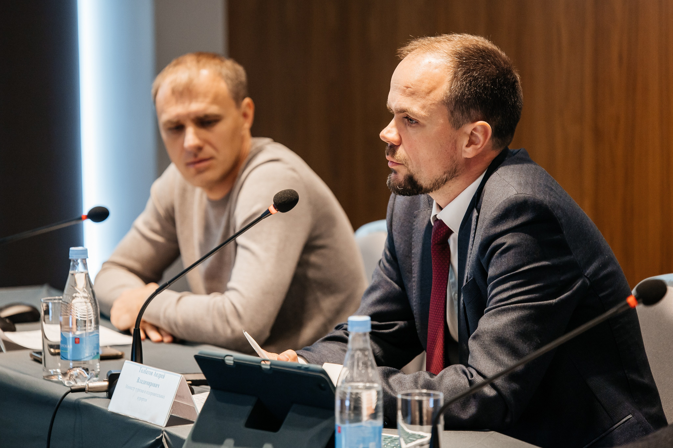 Сбербанк Конференция. Самый свадебный фотограф