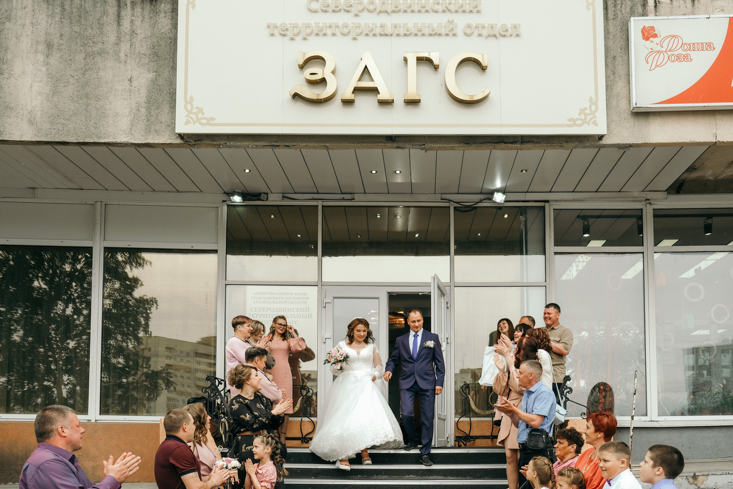 Алексей и Анна. Свадебный и репортажной фотограф Денис Ожигин в Краснодаре и Краснодарском крае