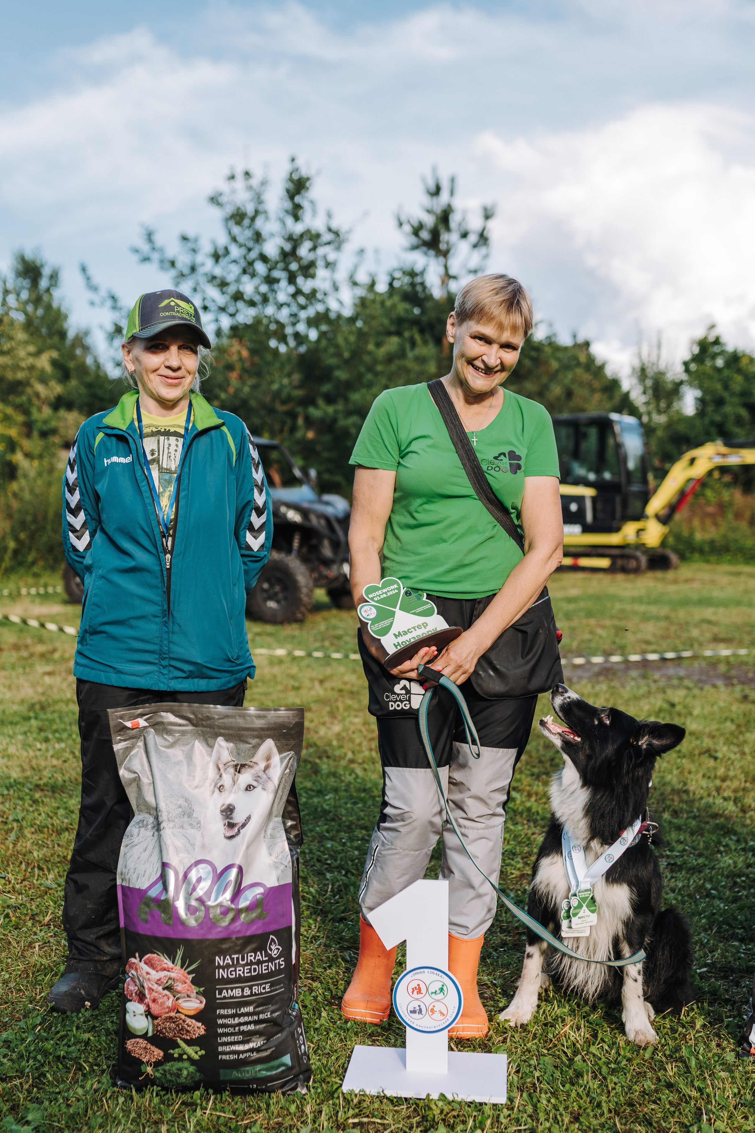 Соревнования по ноузворку в Новожилово. Фотограф анималист в Спб недорого Олеся Майорова