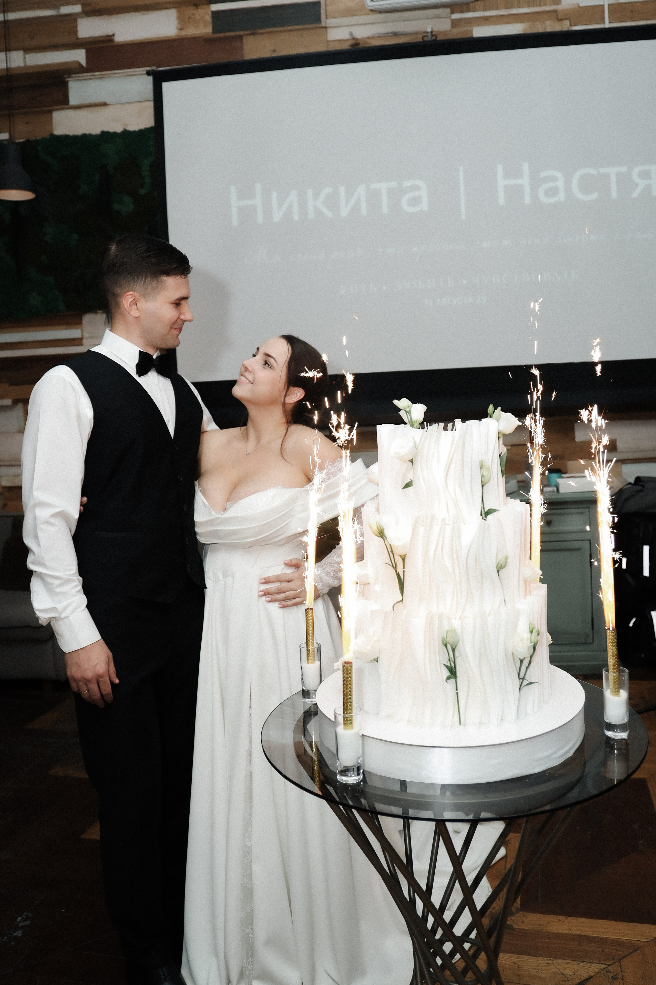 Венчание и банкет А. + Н. Семейный и lovestory фотограф в Москве Светлана Коняхина