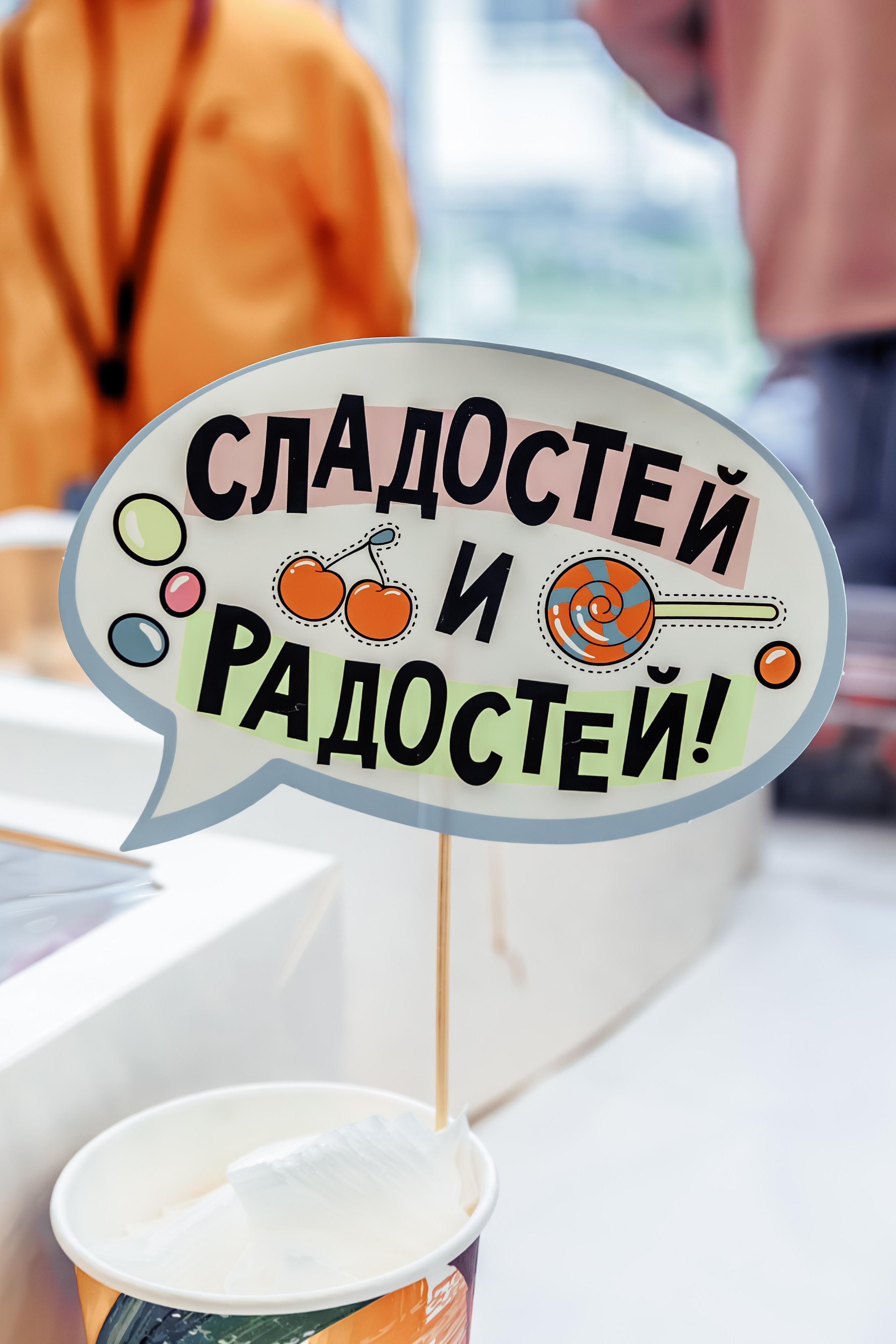 Альбом репортаж с мероприятий. Семейный и свадебный фотограф в Москве и Домодедово Анна Авилочкина