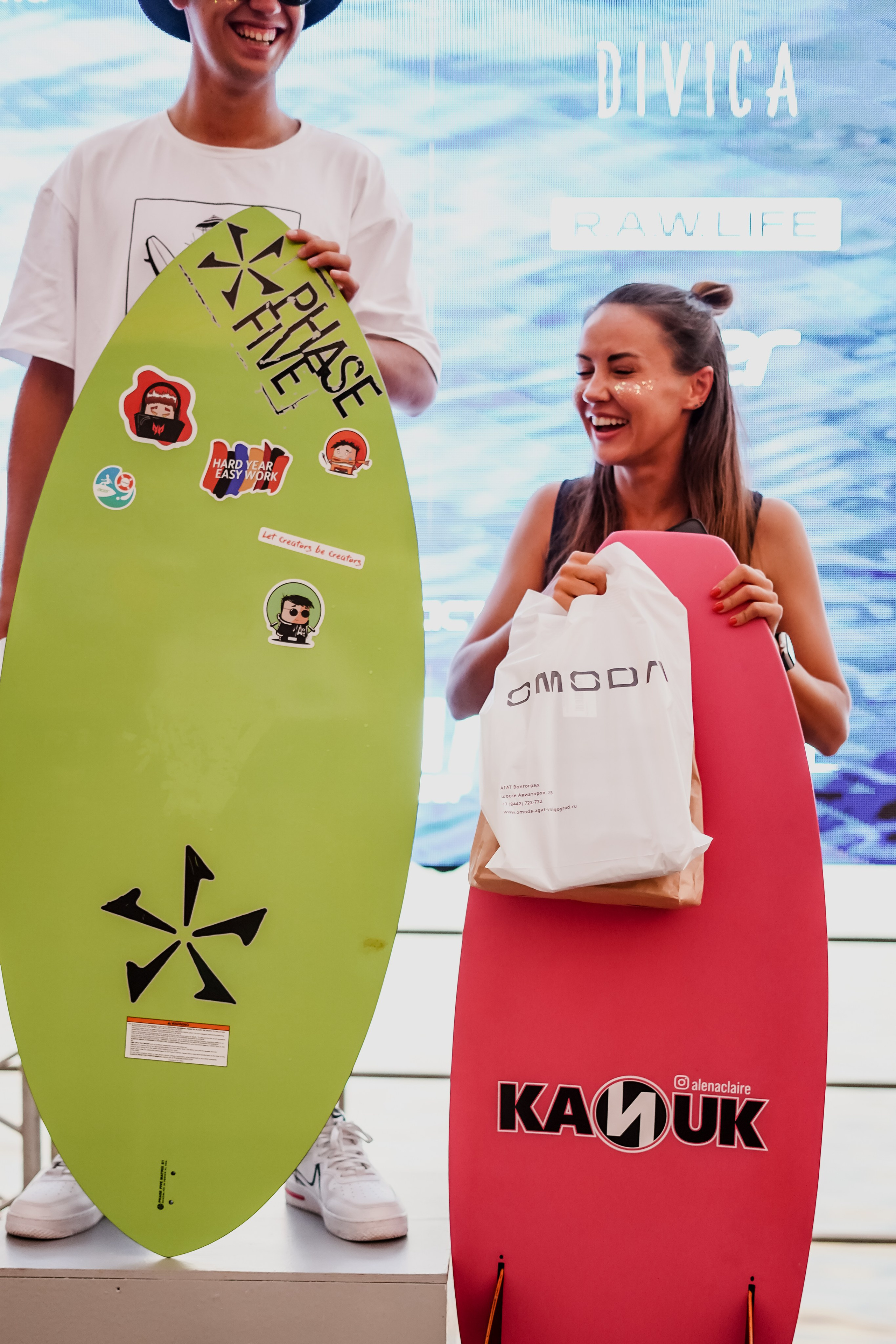 Surf. Фотограф Валерия Крахмалева