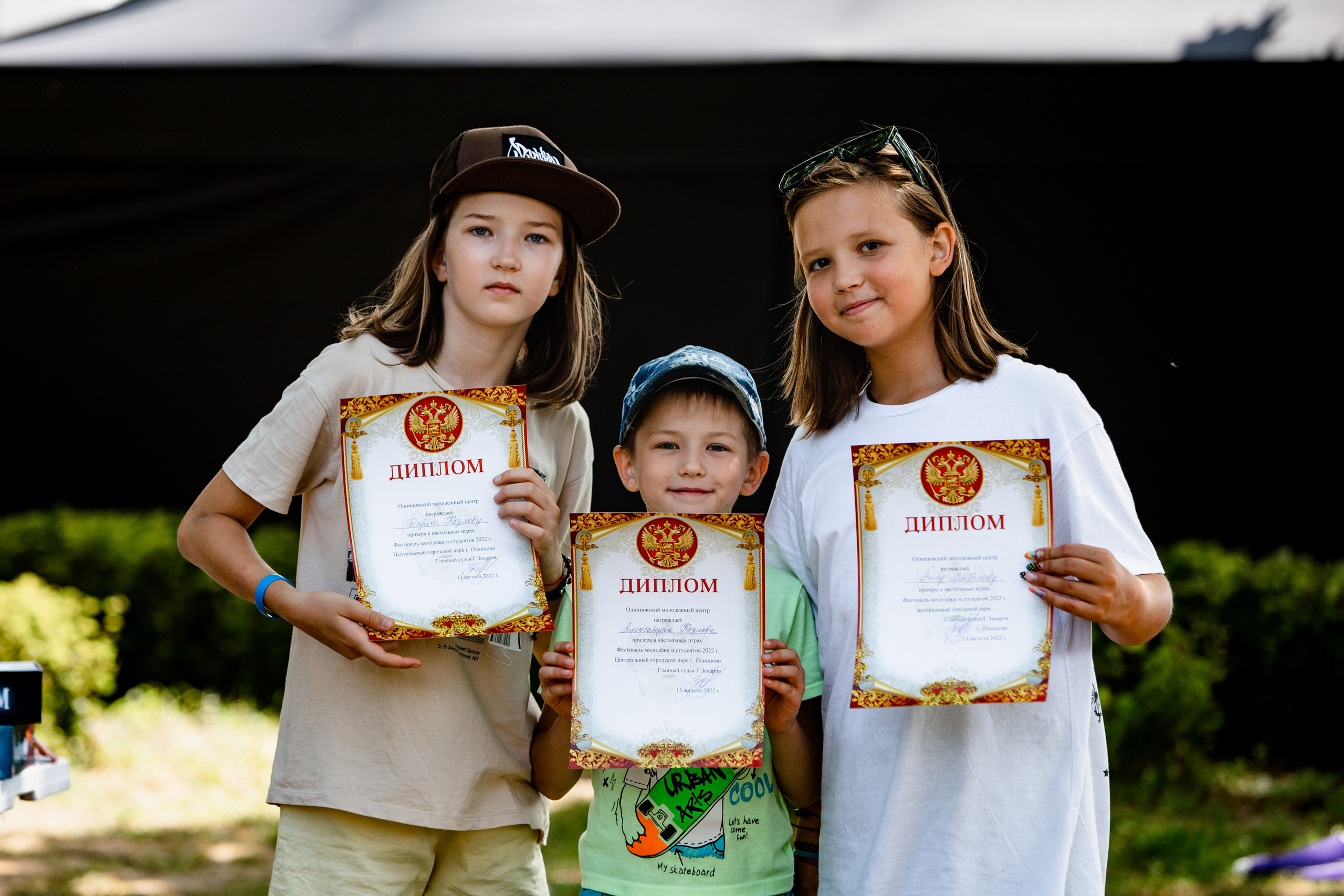 День города Одинцово. Павел Шарапов | Фотограф | Москва