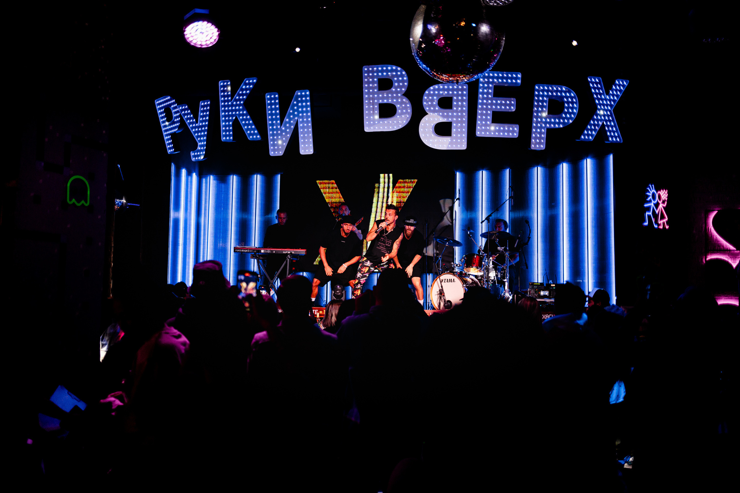 Выступление Артура. Павел Шарапов | Фотограф | Москва