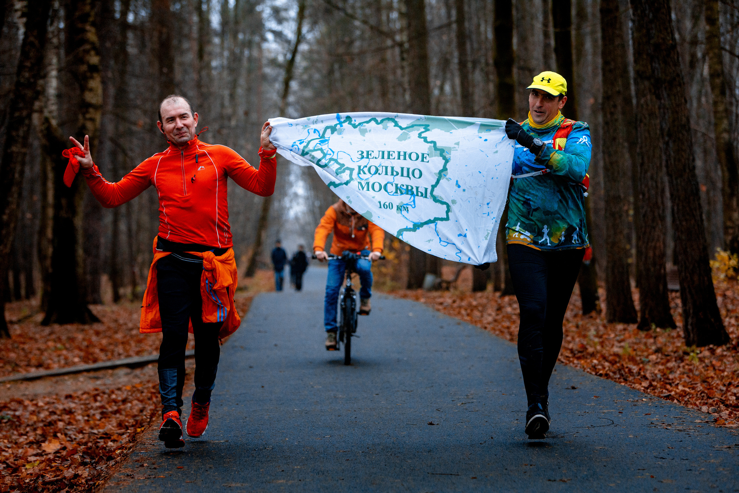Зеленое кольцо Москвы 2021. Павел Шарапов | Фотограф | Москва