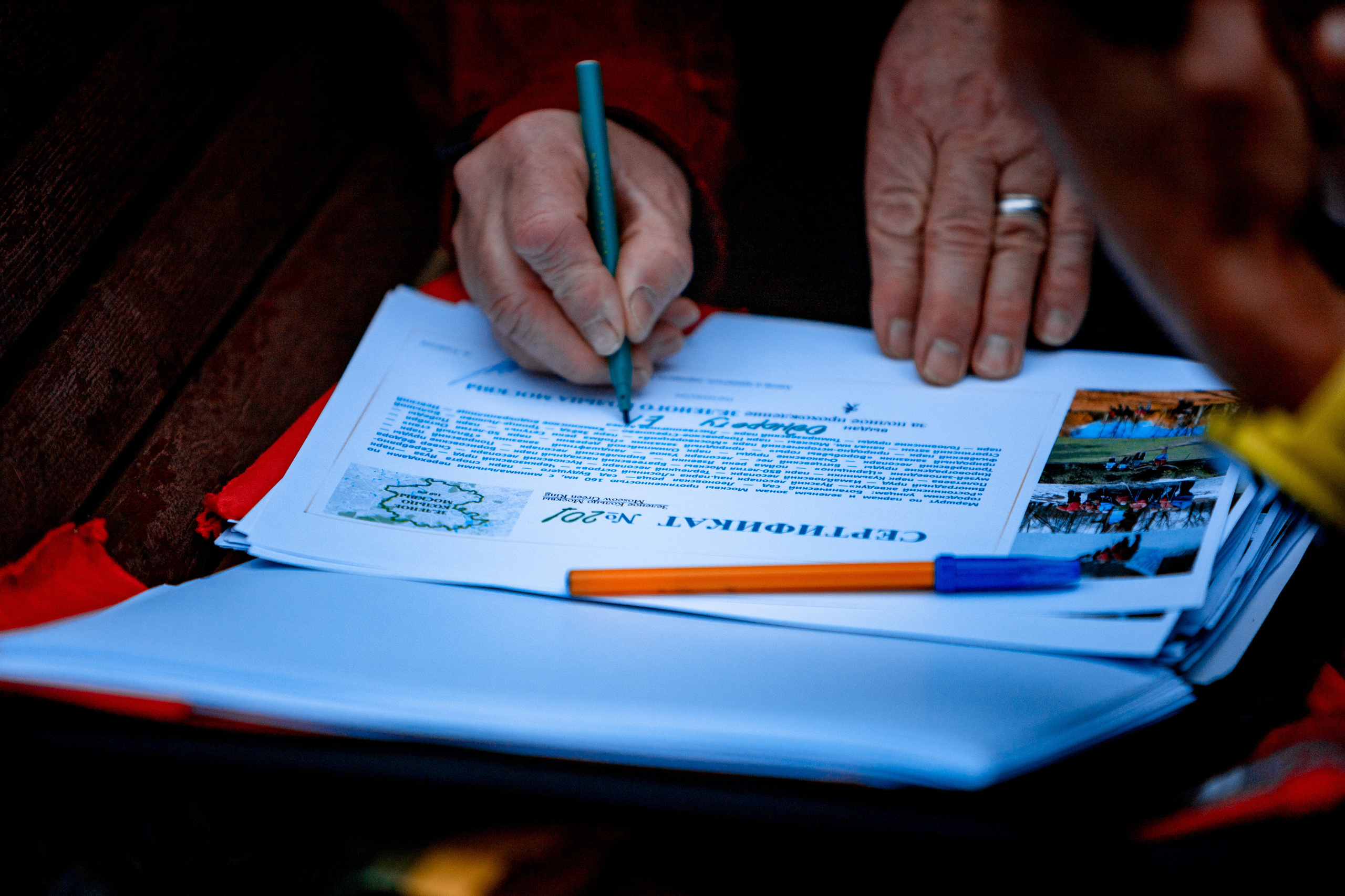 Зеленое кольцо Москвы 2021. Павел Шарапов | Фотограф | Москва