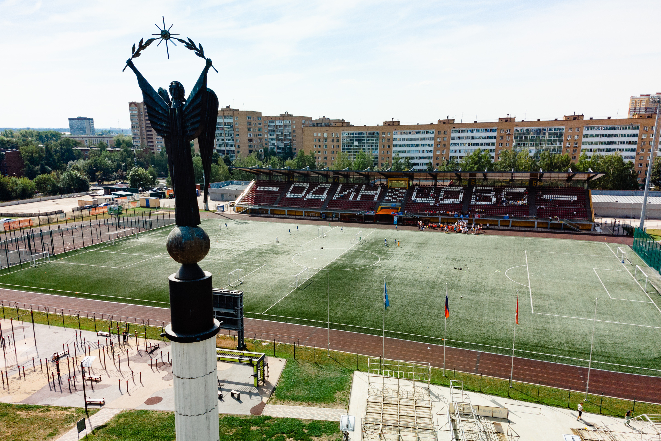 День города Одинцово. Павел Шарапов | Фотограф | Москва