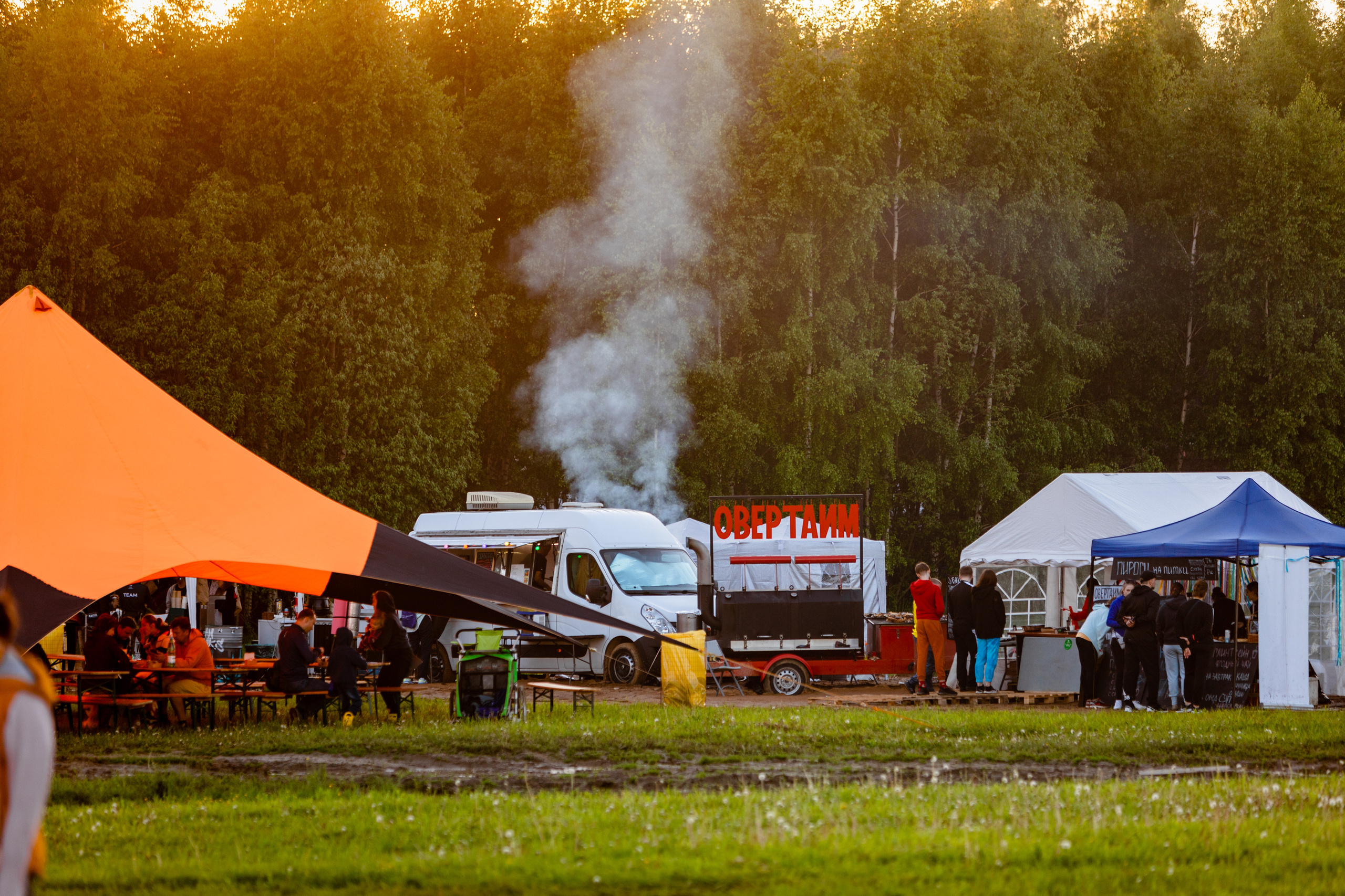 Sport-Marafon Fest 2022. Павел Шарапов | Фотограф | Москва