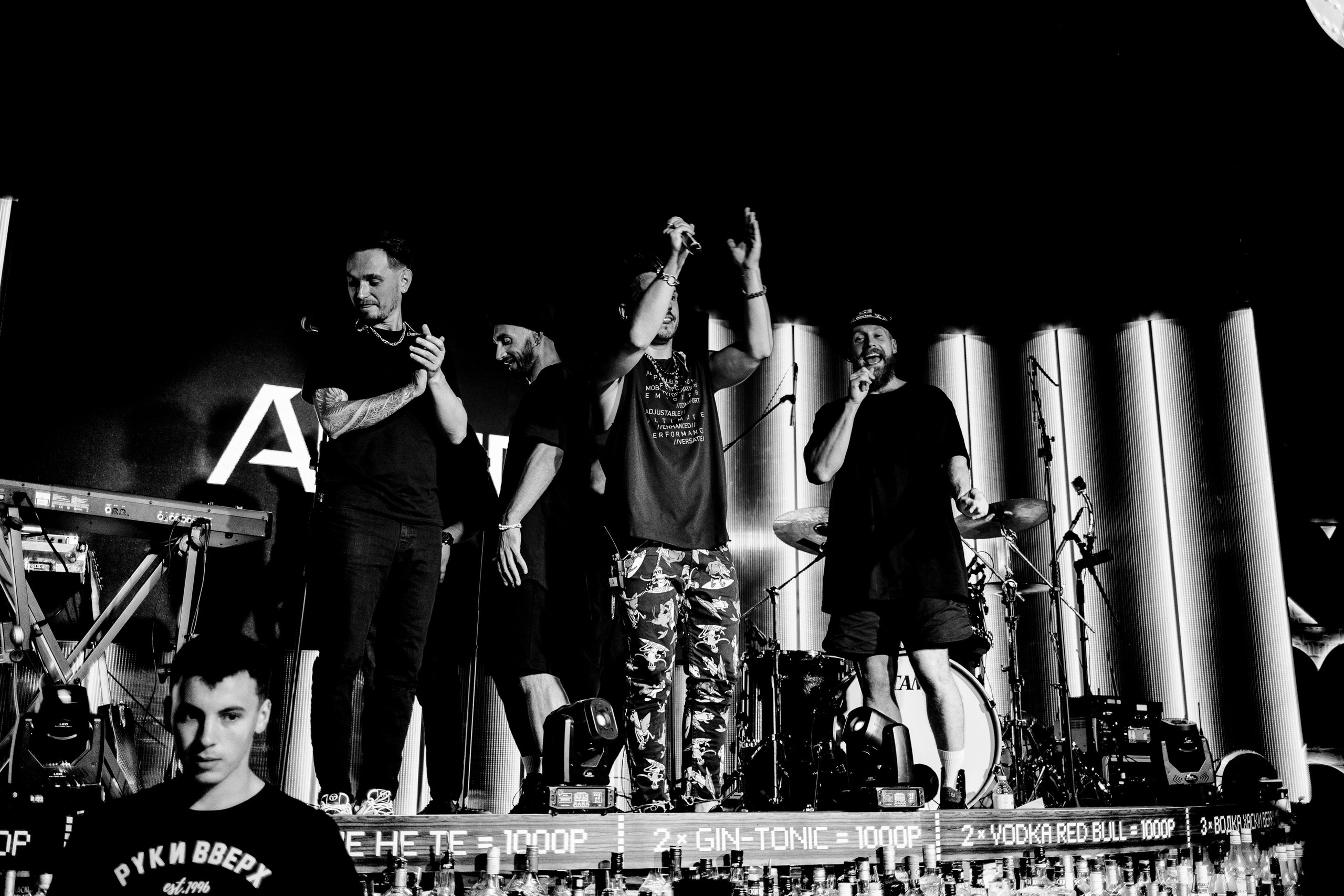 Выступление Артура. Павел Шарапов | Фотограф | Москва