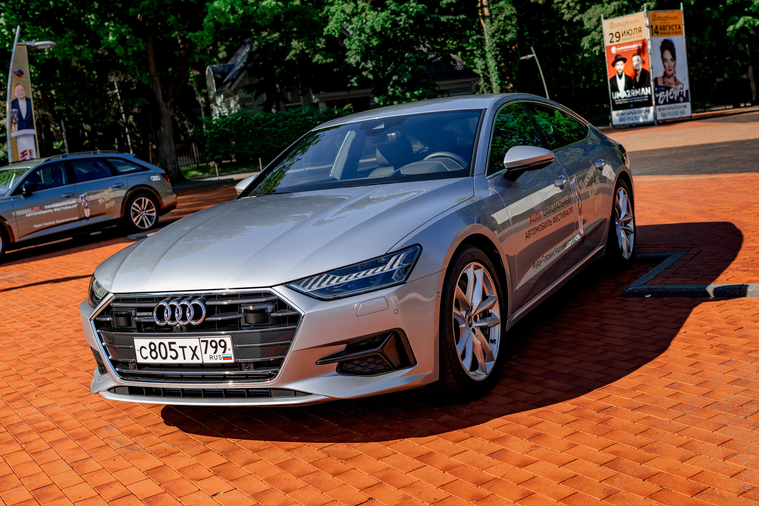 Авто-мото. Павел Шарапов | Фотограф | Москва