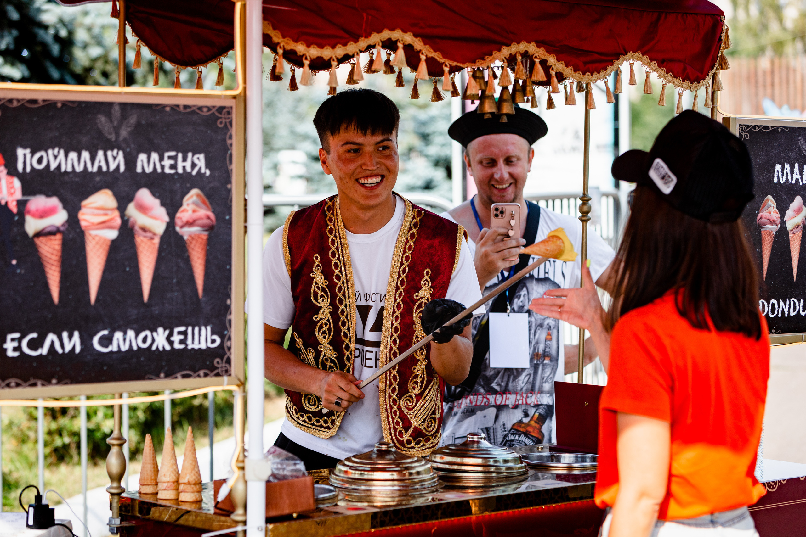 День города Одинцово. Павел Шарапов | Фотограф | Москва
