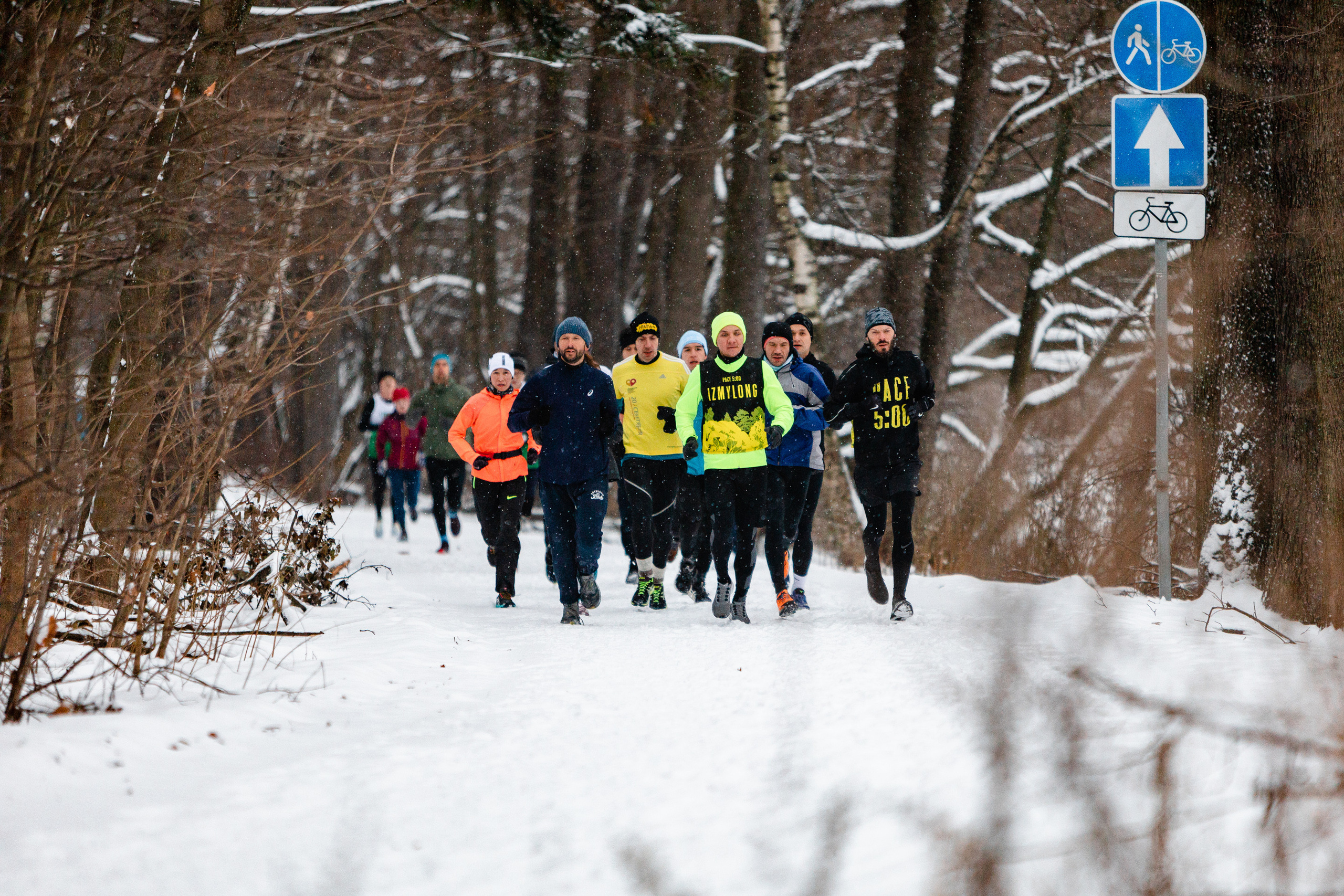 Воскресная длительная IzMyLong 20.11.2022. Павел Шарапов | Фотограф | Москва