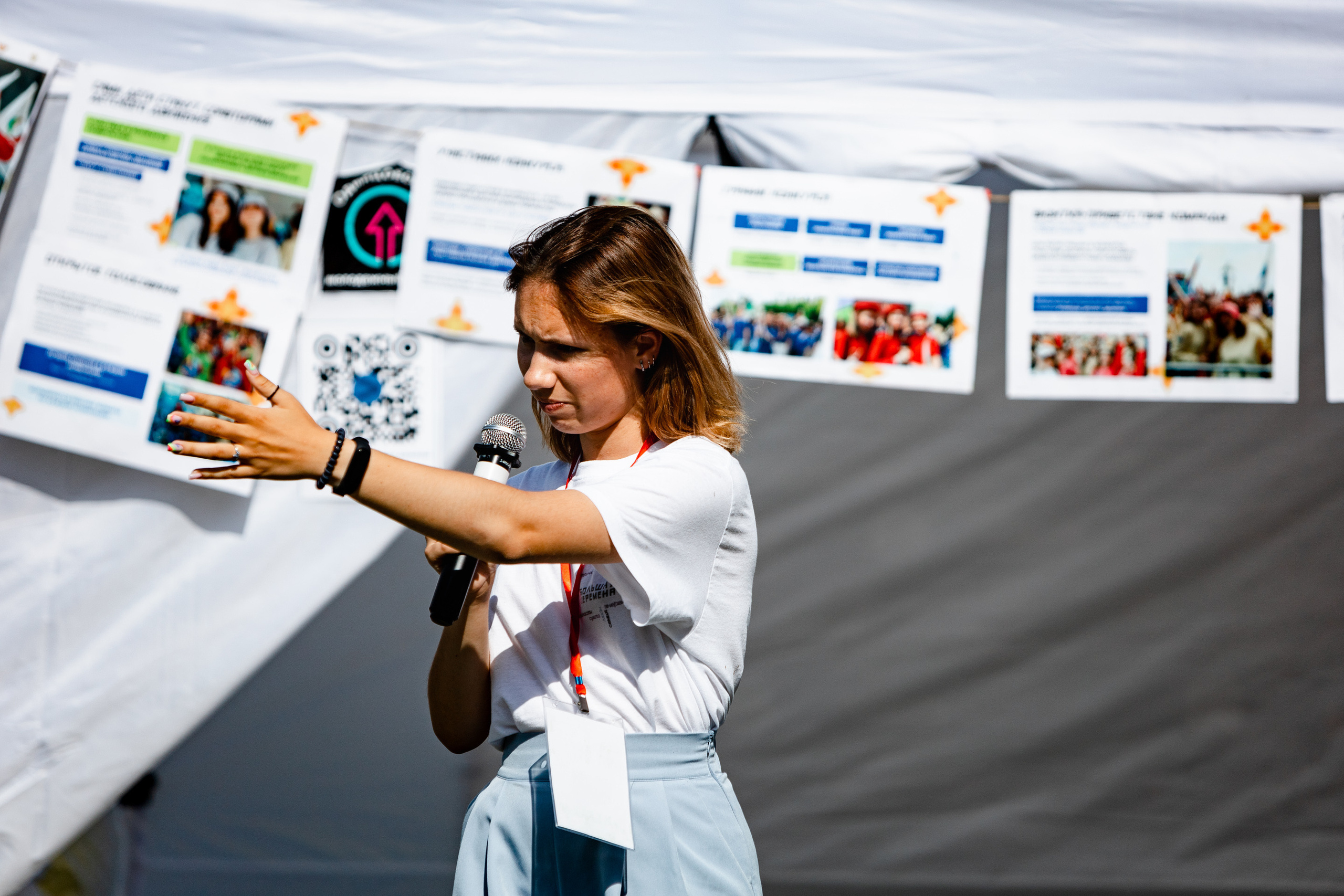 День города Одинцово. Павел Шарапов | Фотограф | Москва