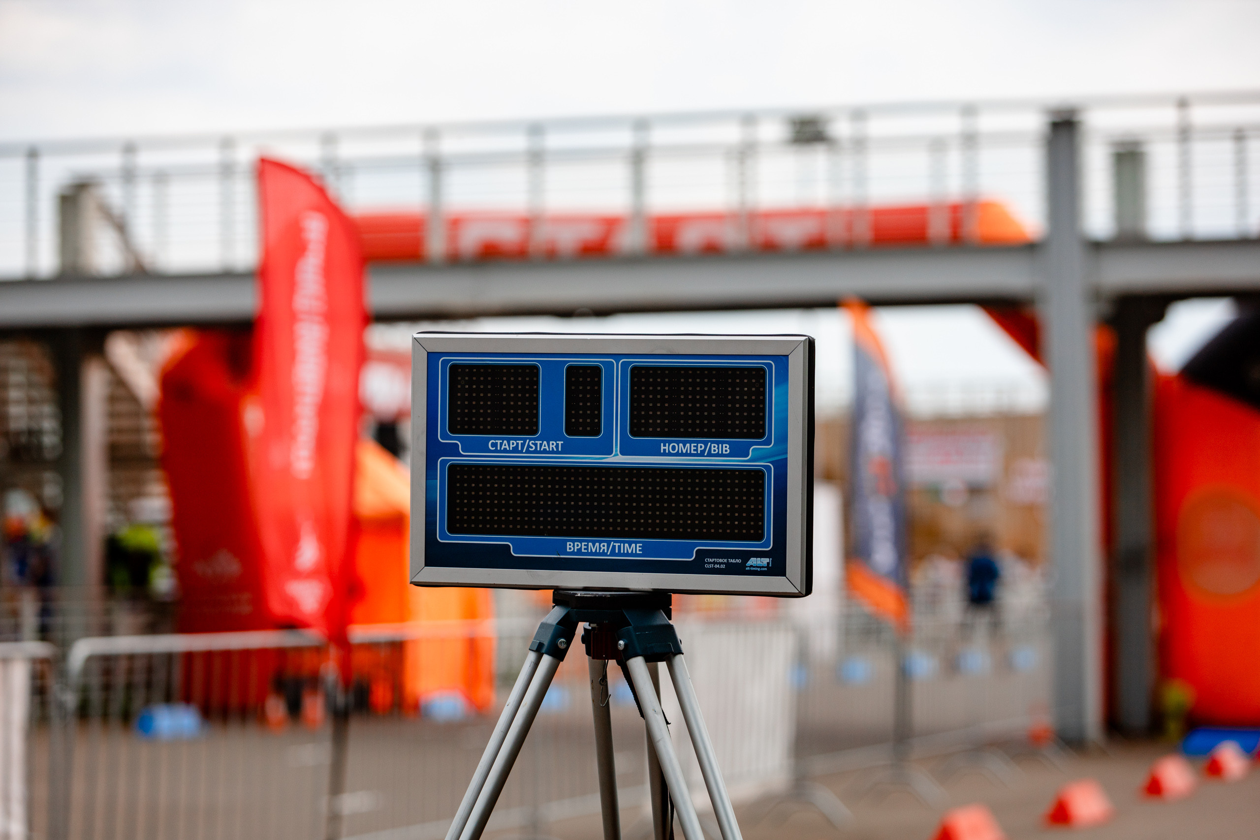 Марьинская гонка. Павел Шарапов | Фотограф | Москва