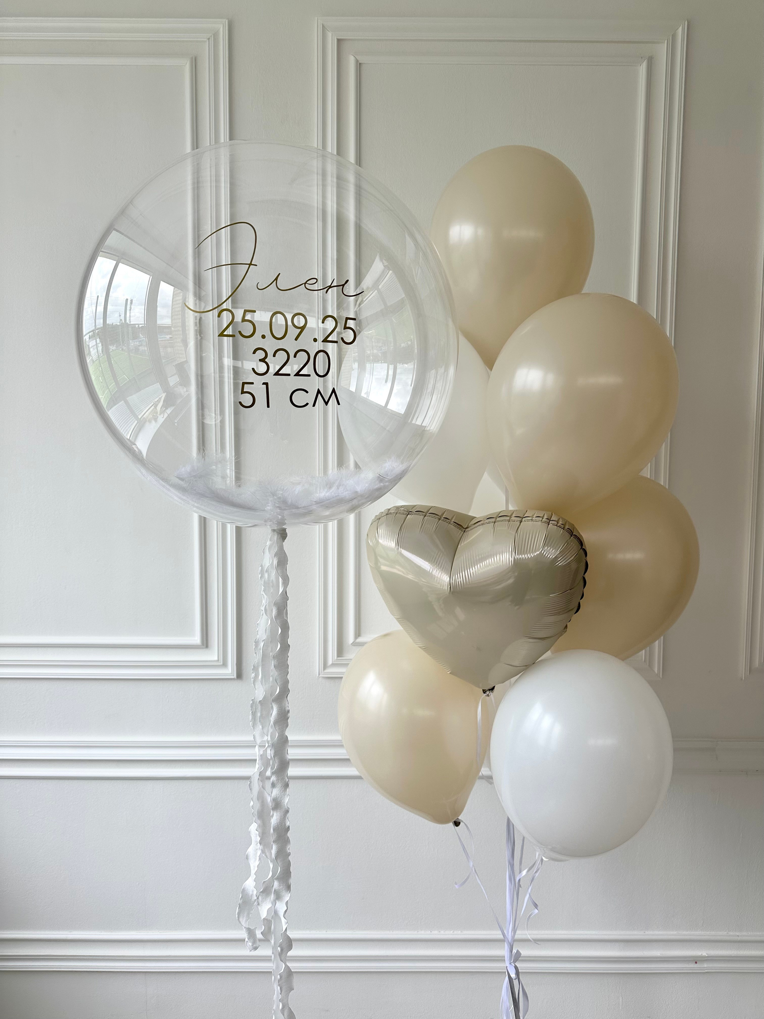 Выписка. Фабрика праздника