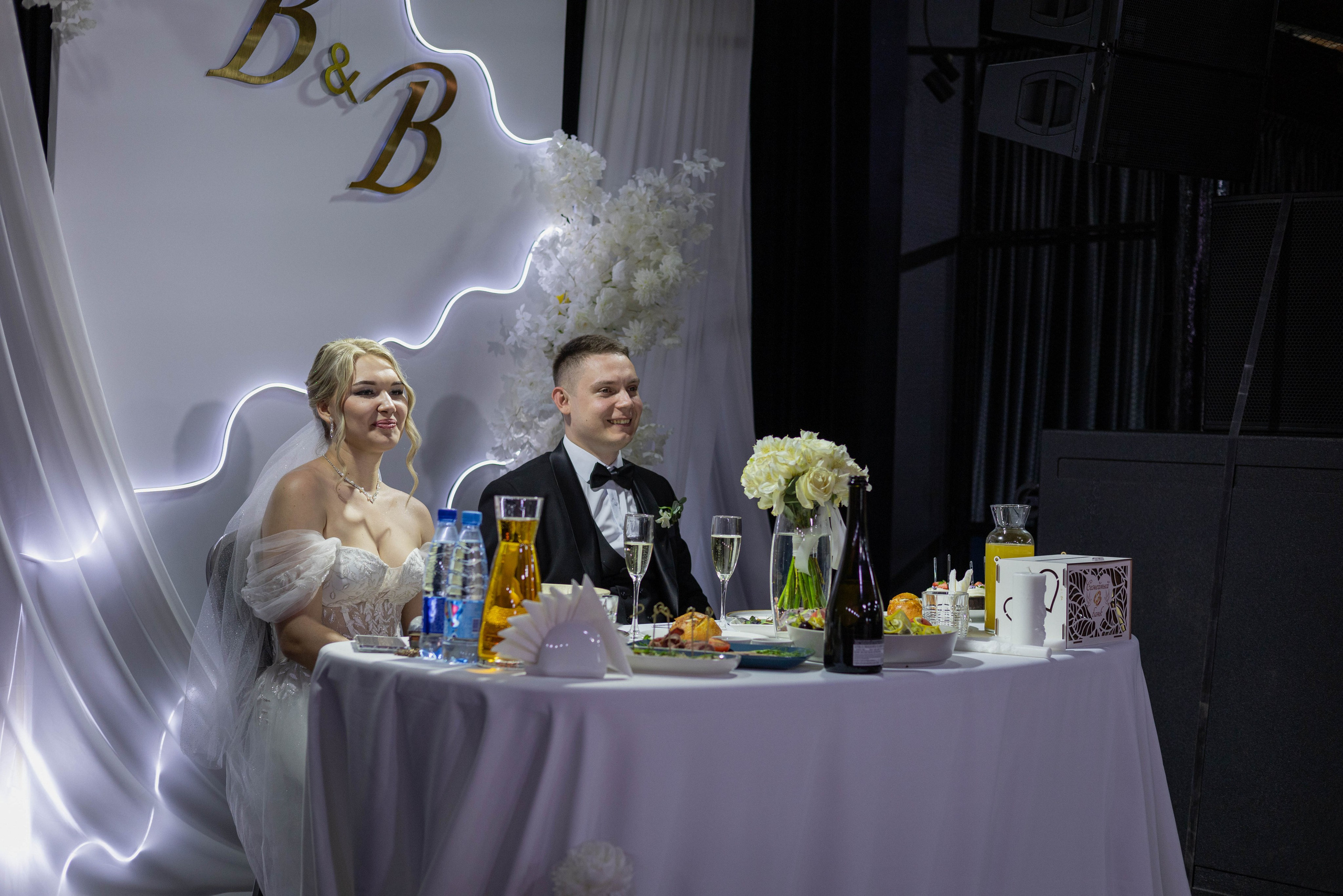 💕Виктория и Виталий💕. Портретный фотограф в Саратове