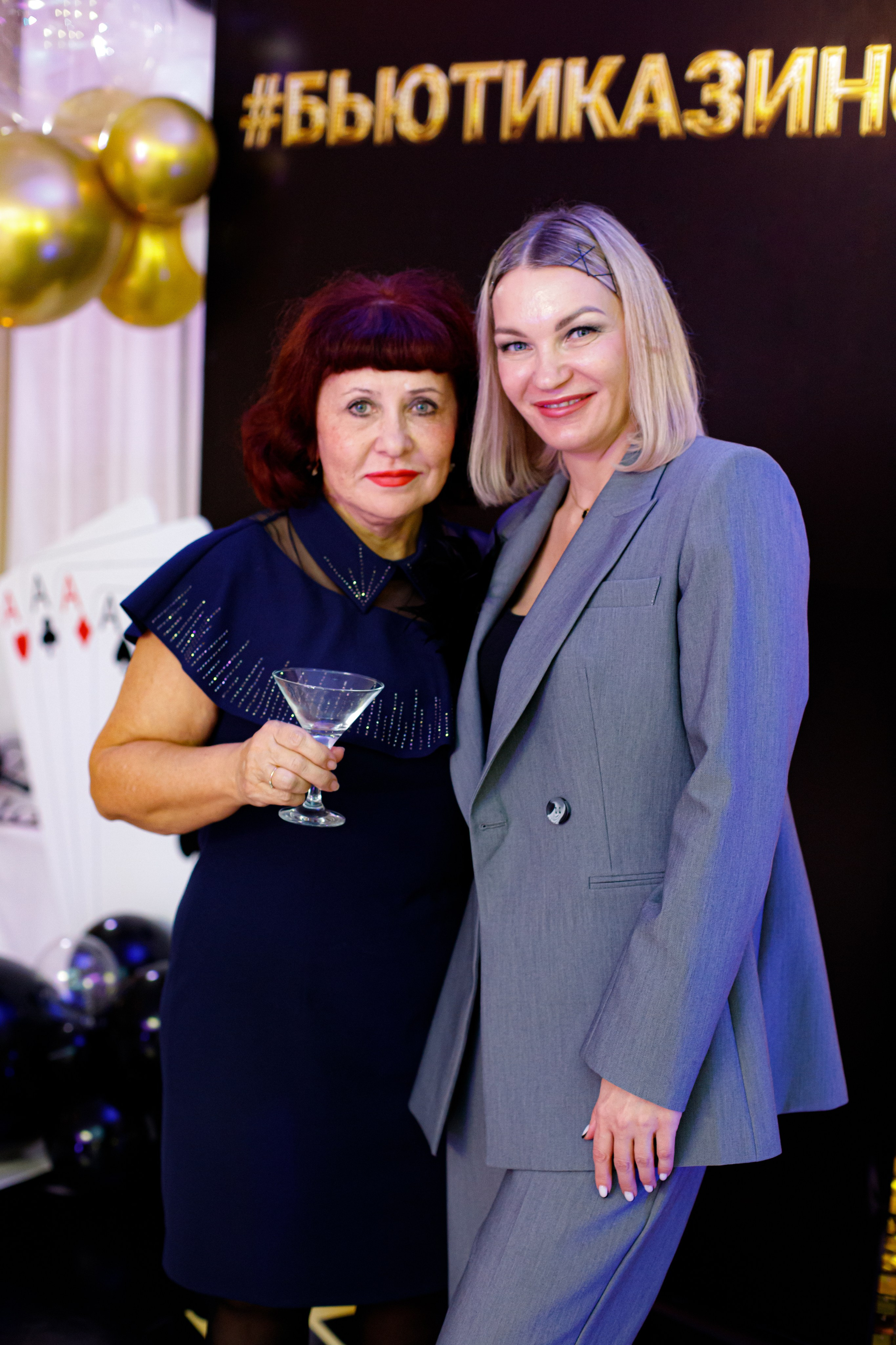 ELOSMED. Photokarish