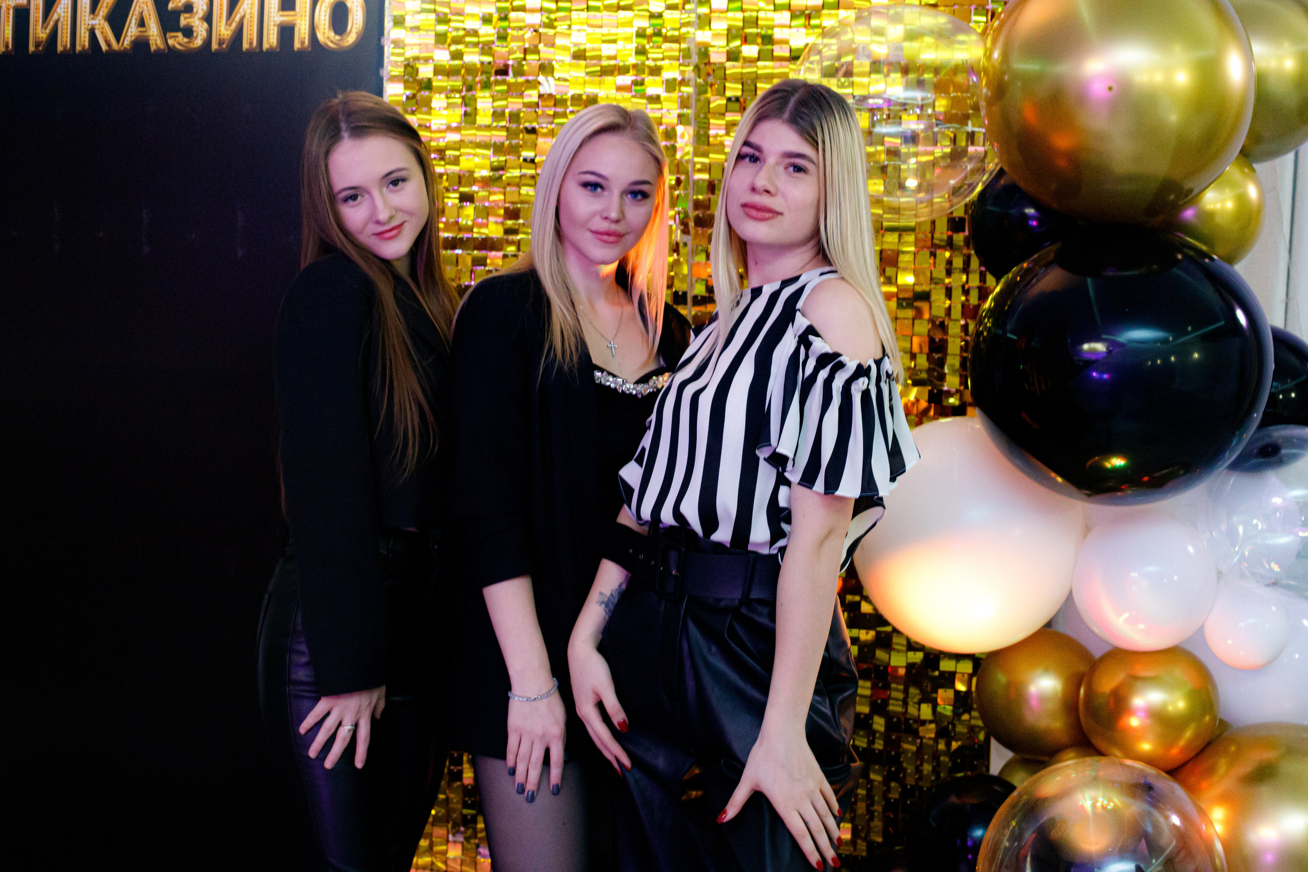 ELOSMED. Photokarish