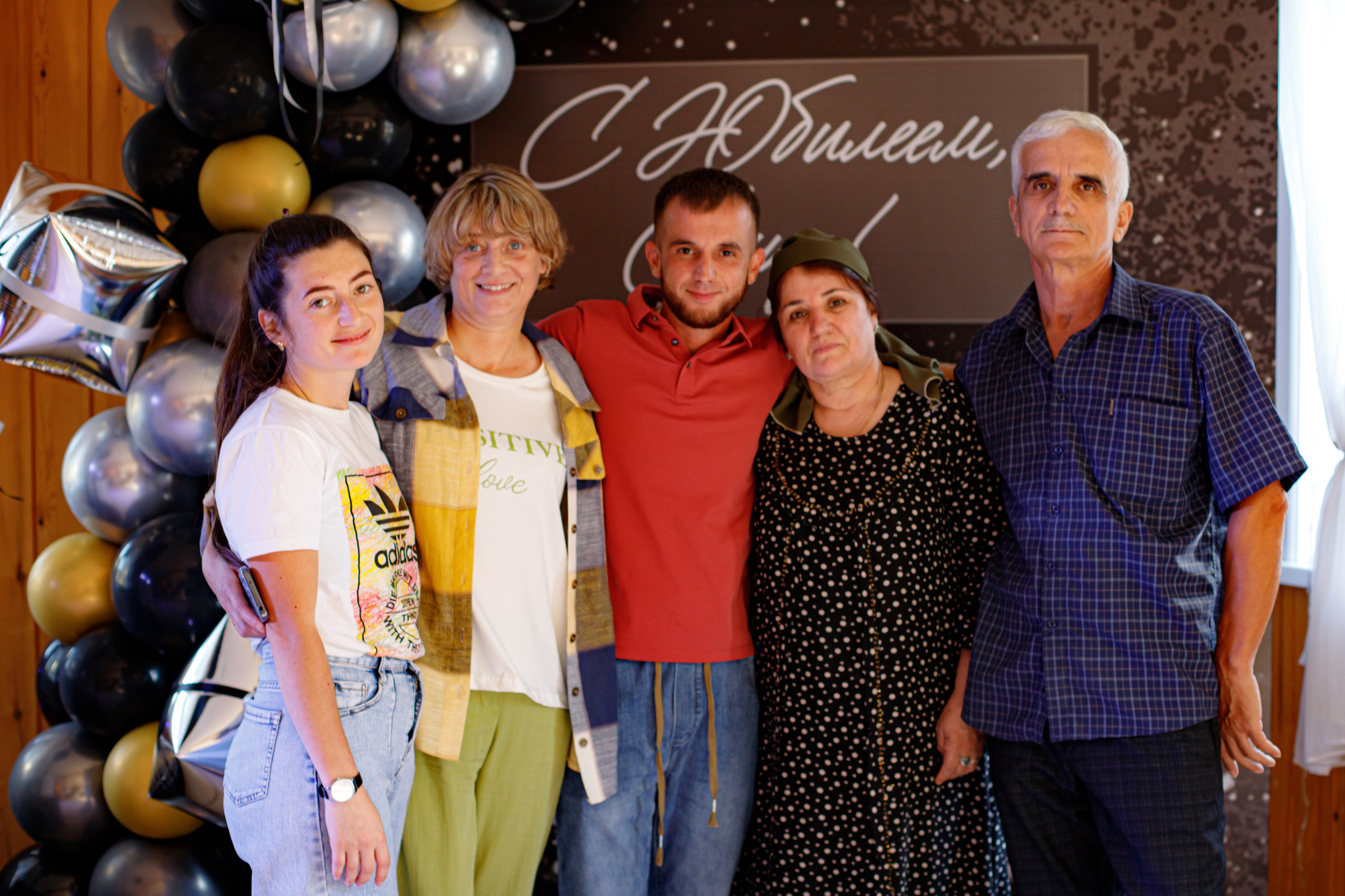 С ЮБИЛЕЕМ, САИД!. Photokarish