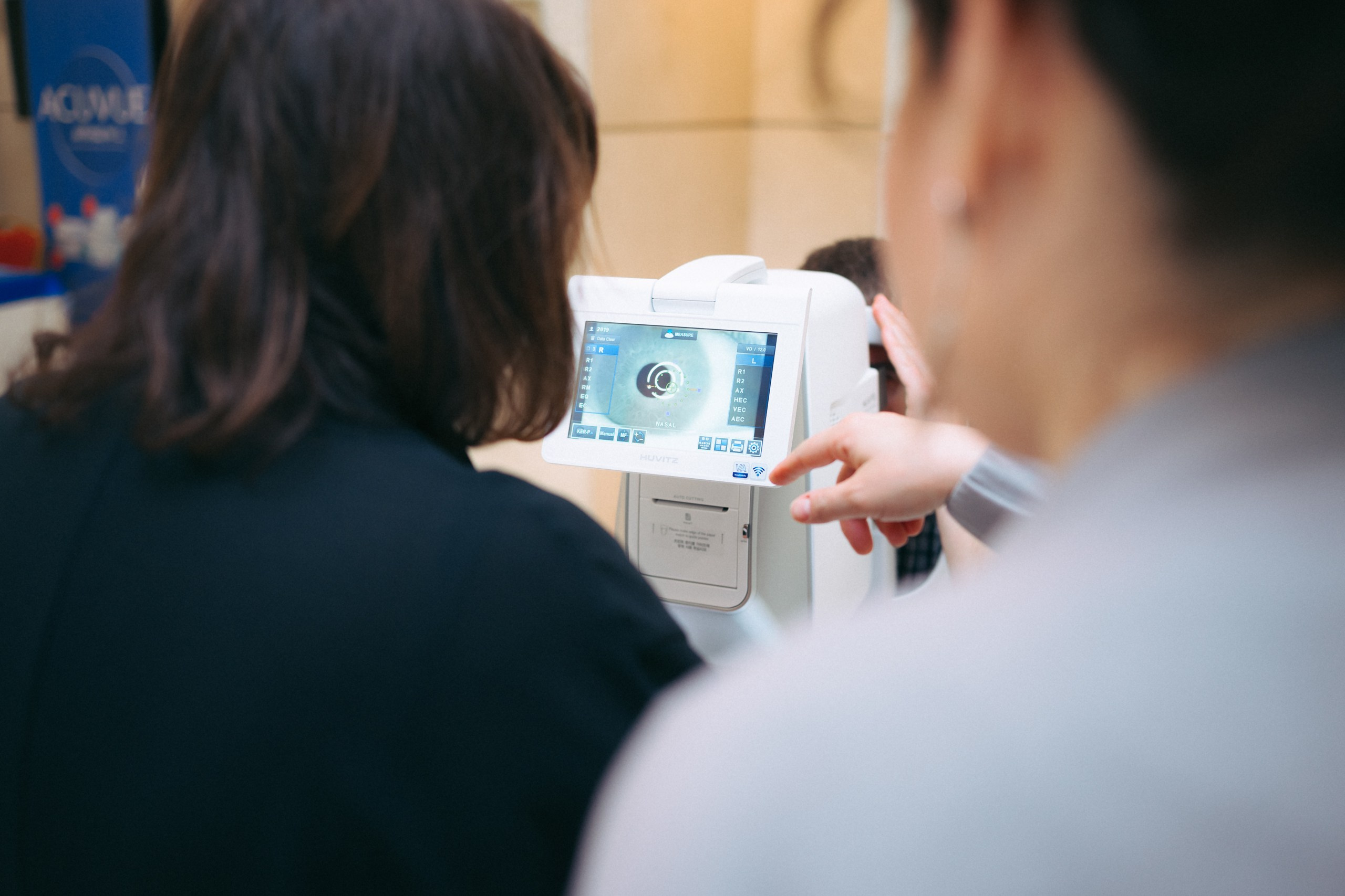 День зрения 2025. Komonev