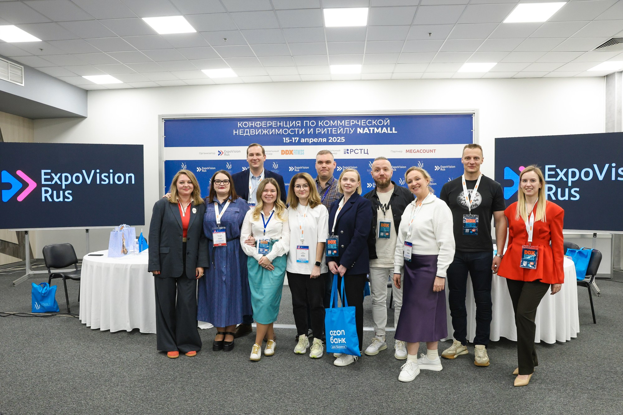 Конференция NatMall. Фотограф Дарья Попова