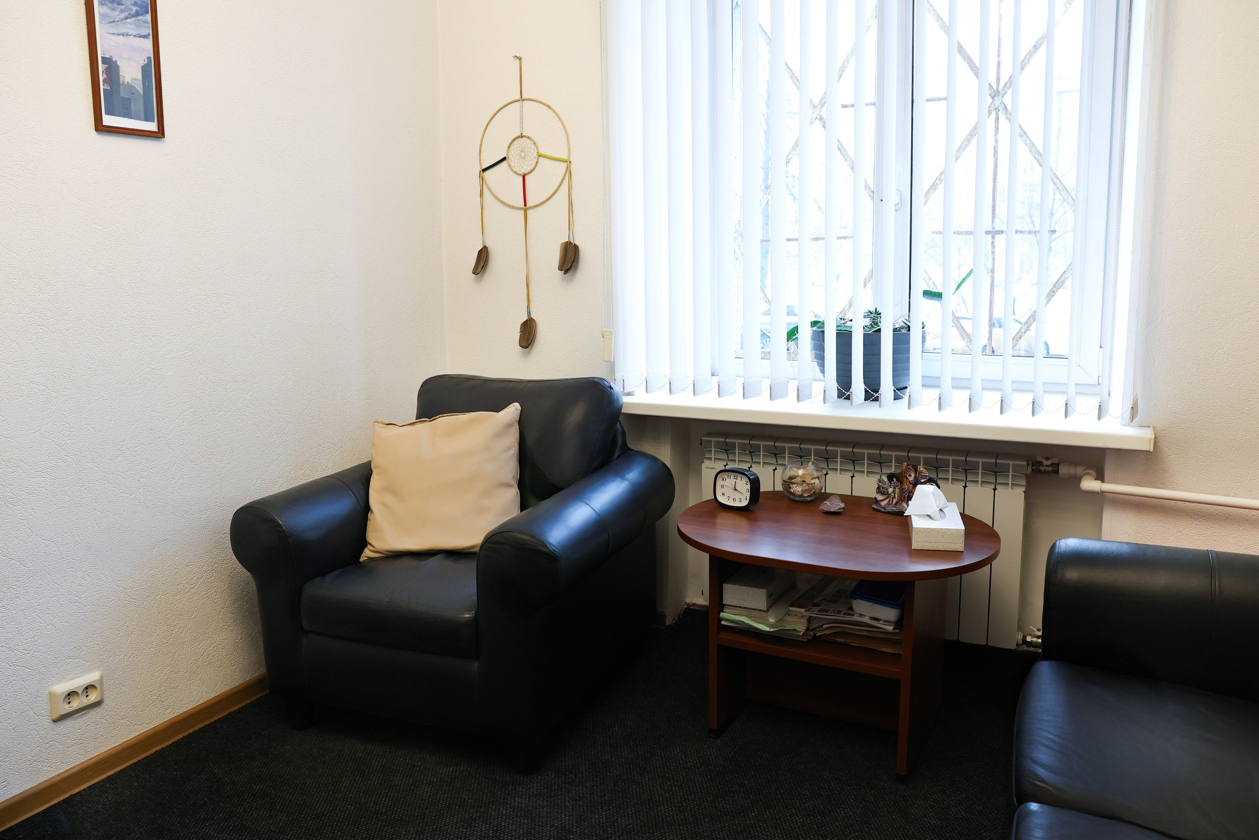 Институт психотерапии «Гармония». Фотограф Дарья Попова