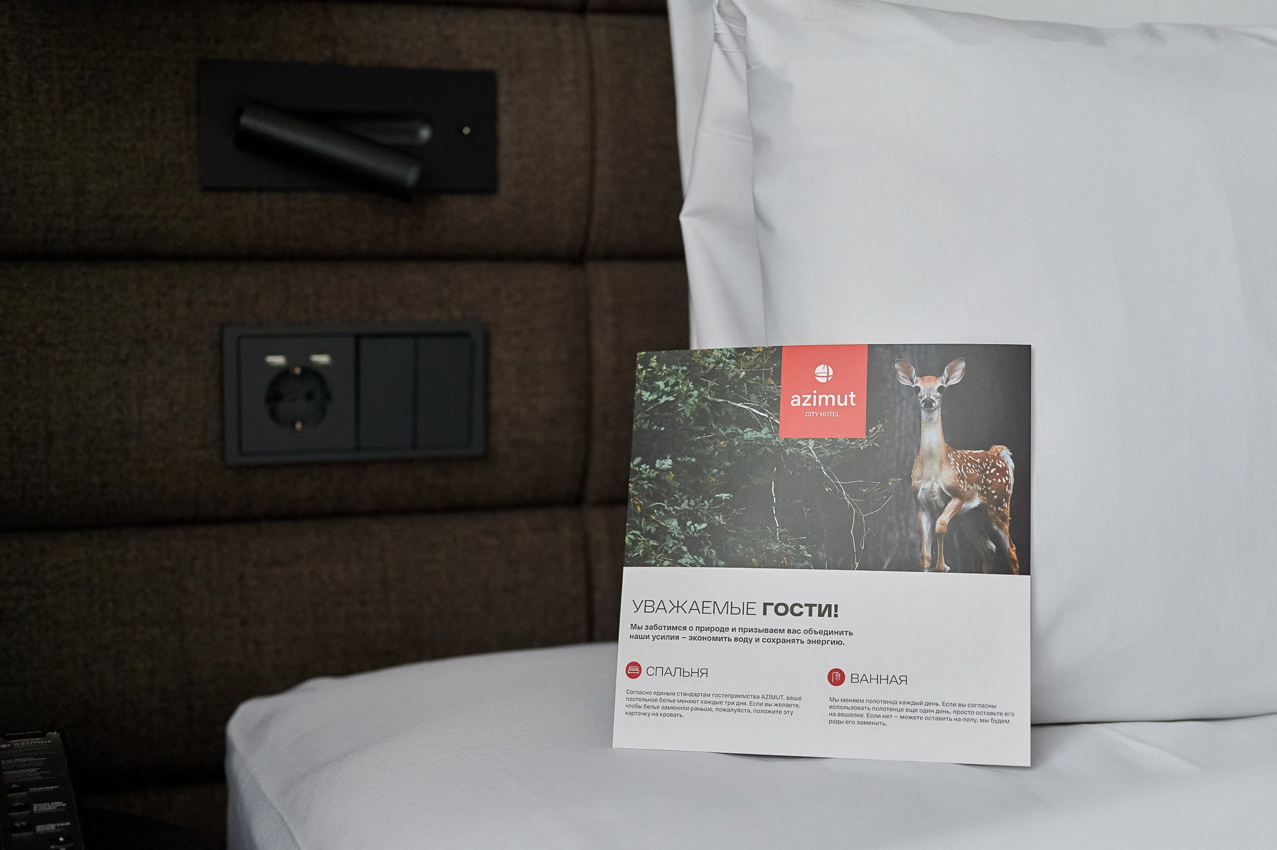 HoReCa. Герман Лепёхин коммерческий фотограф в Москве: репортаж, портреты, интерьеры, производство